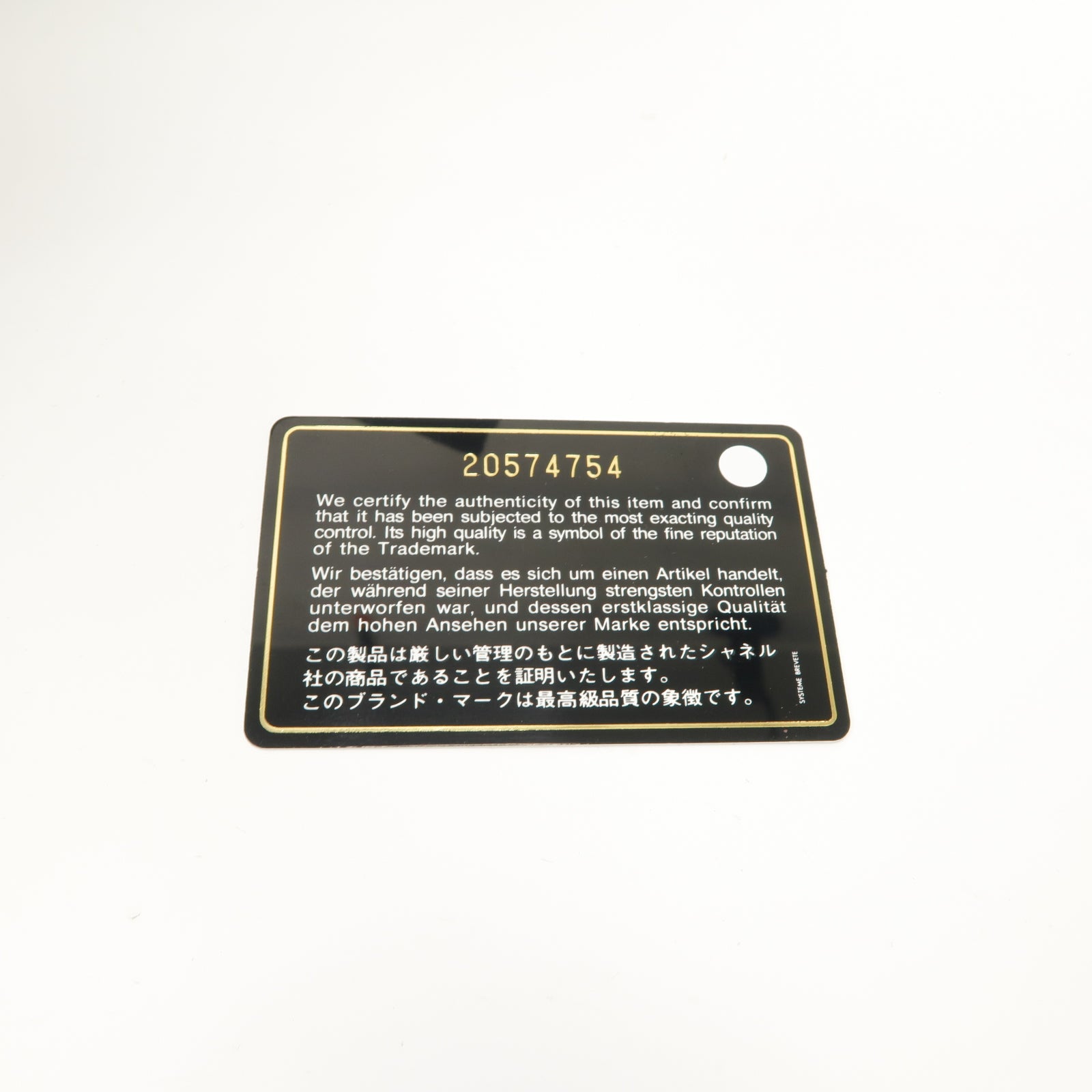 CHANEL 【激減優惠】菱格羊皮皮革Large Trendy CC金扣手挽肩背兩用袋深藍色