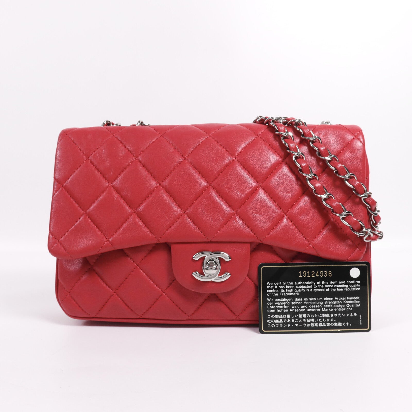 CHANEL 羊皮皮革Chain Shoulder銀扣鏈帶肩背袋