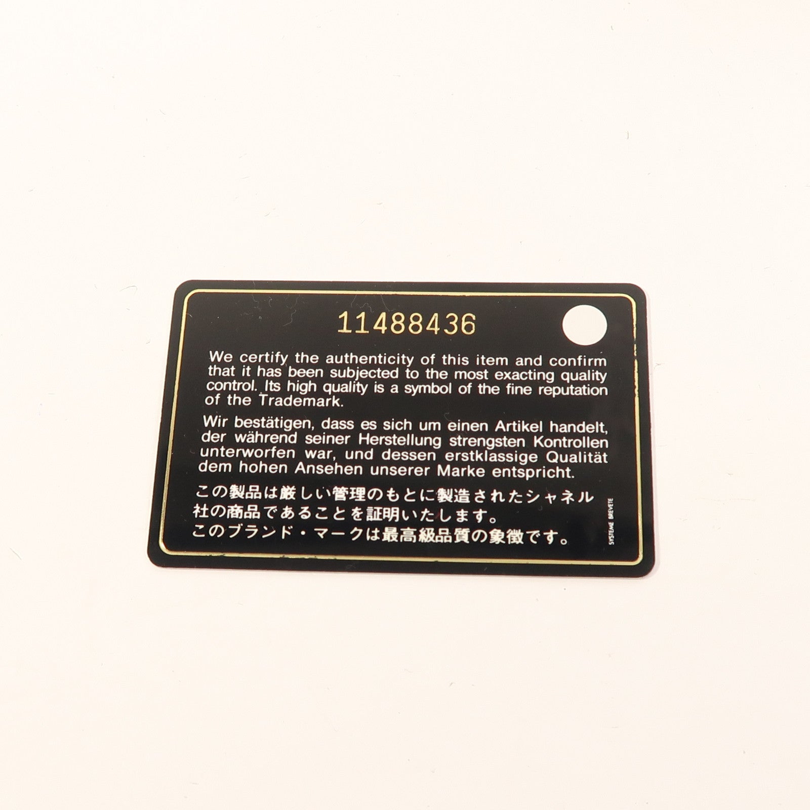 CHANEL 【激減優惠】牛皮皮革Chain Shoulder Bag金扣鏈帶肩背袋