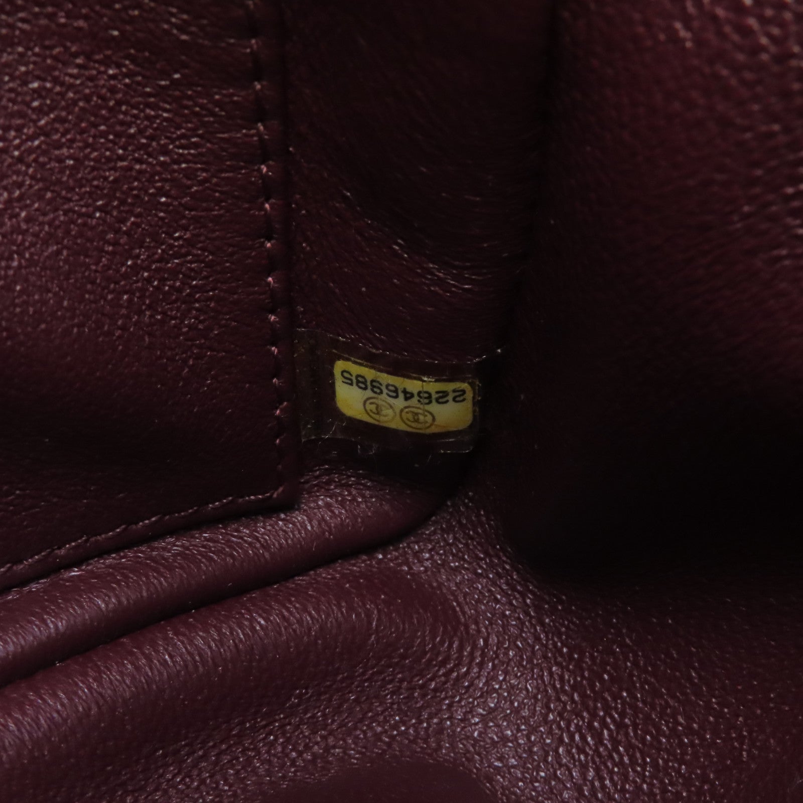 CHANEL 菱格牛皮皮革Chain Shoulder金扣鏈帶肩背袋深藍色