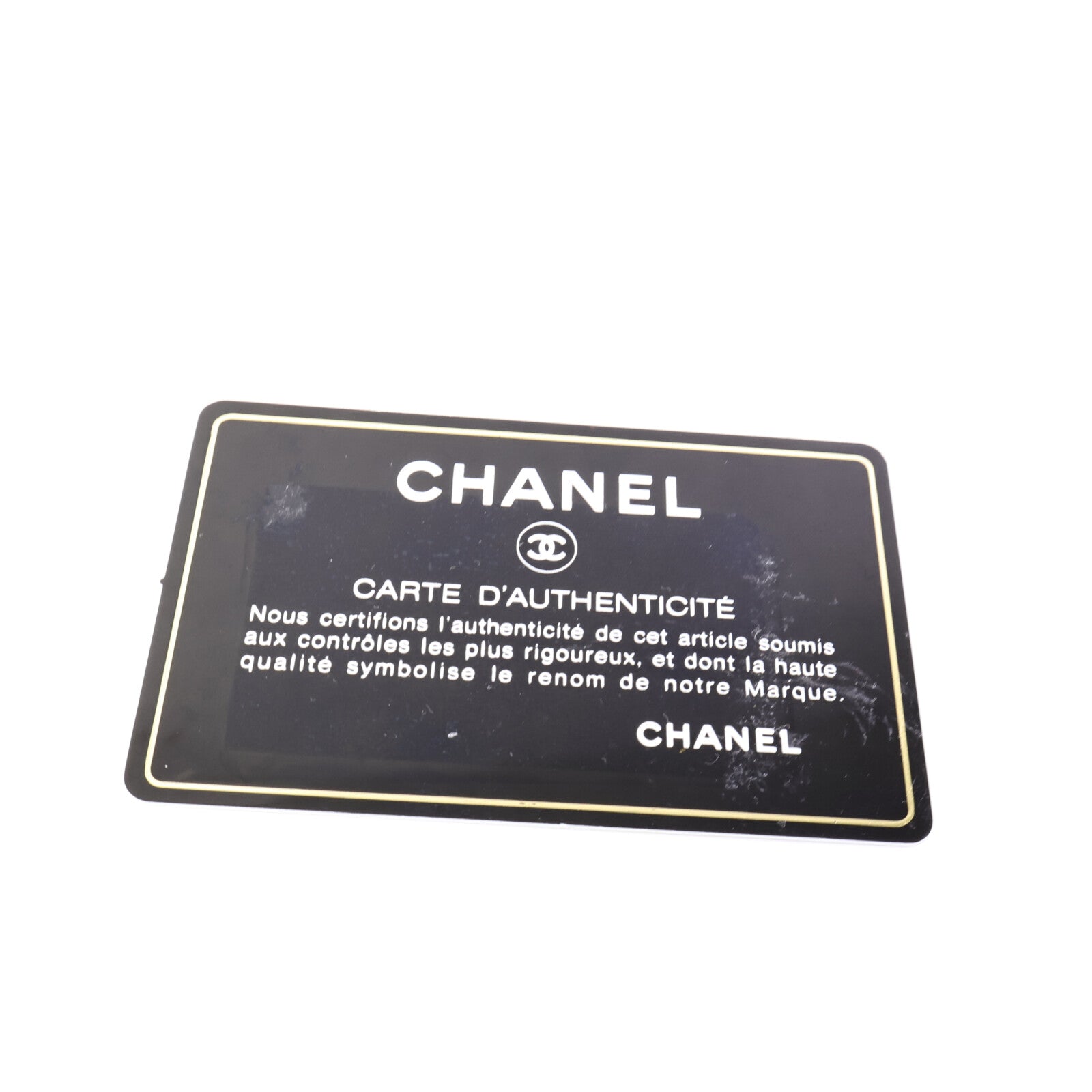 CHANEL 牛皮皮革Gabrielle Medium肩背袋