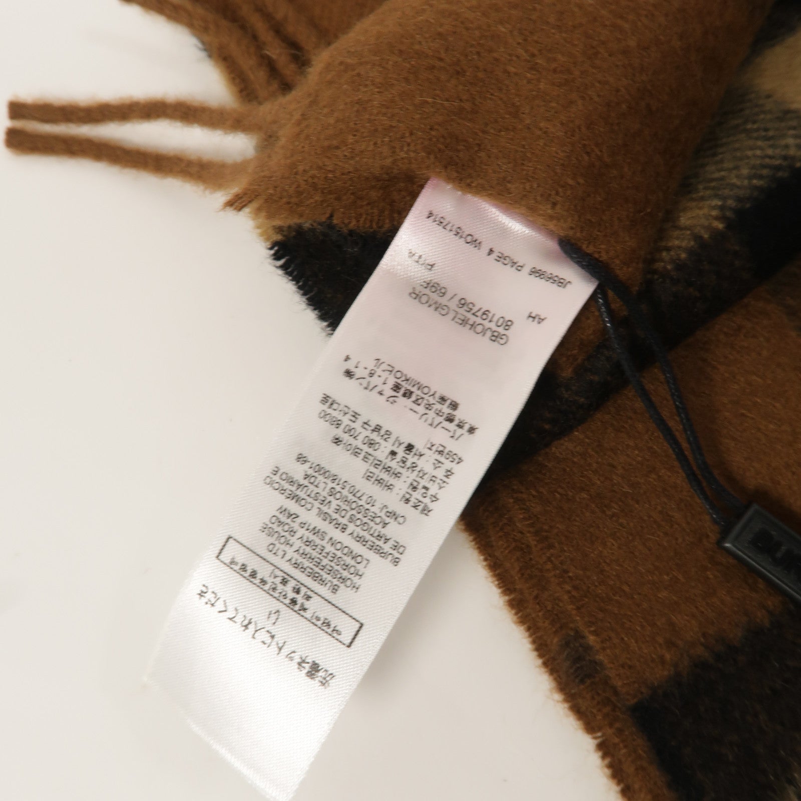 BURBERRY 羊絨Scarf 168x30cm圍巾