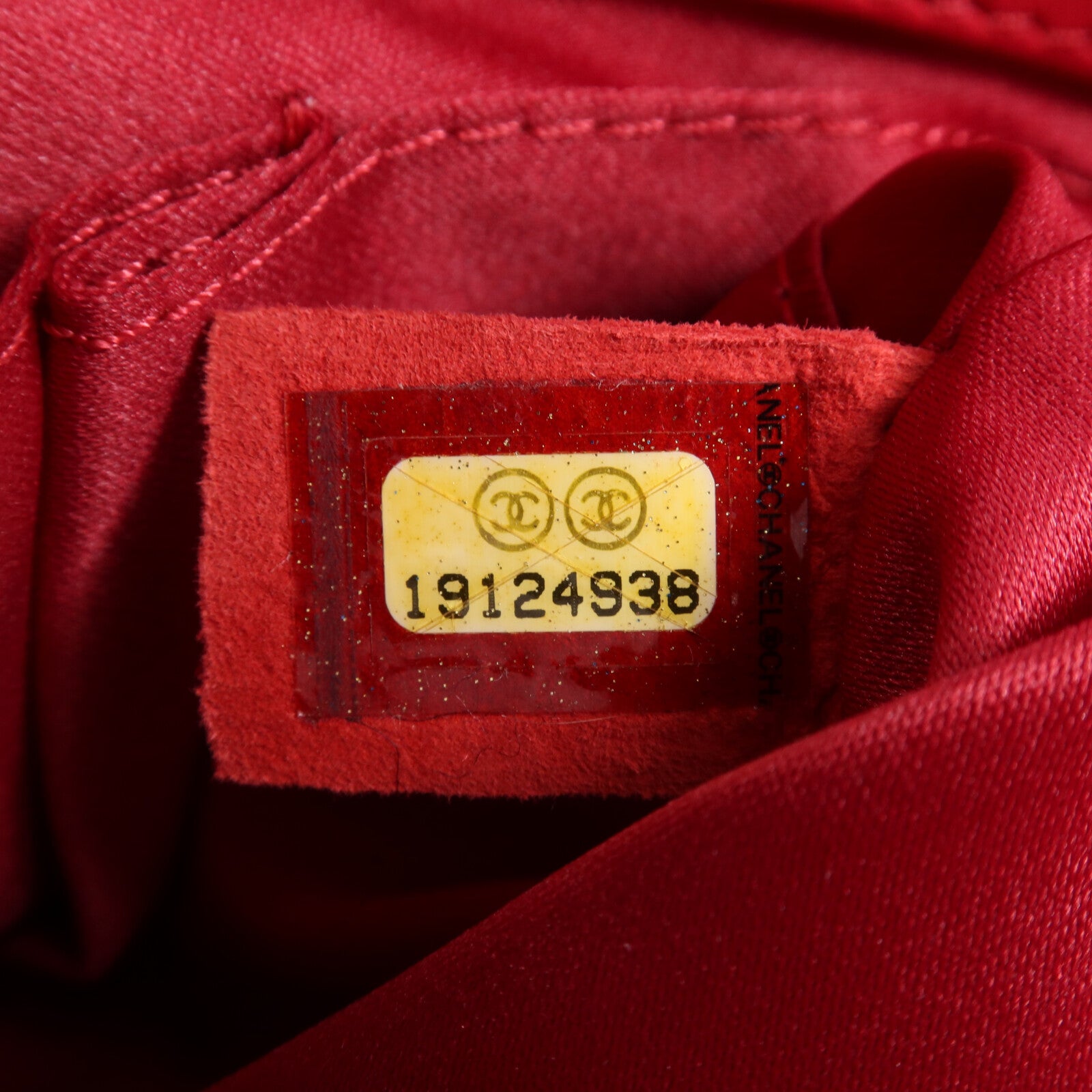 CHANEL 羊皮皮革Chain Shoulder銀扣鏈帶肩背袋