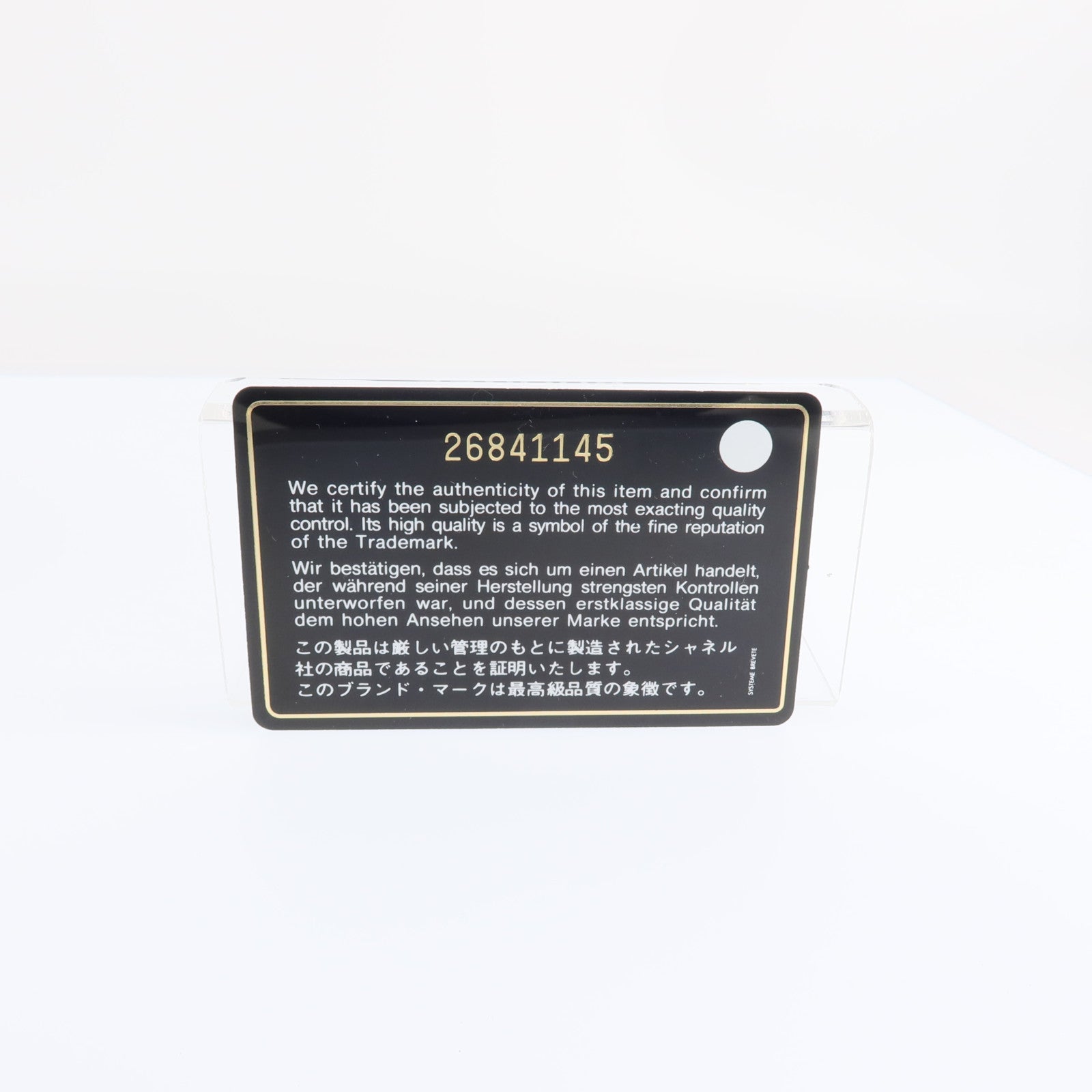 CHANEL 【激減優惠】牛皮皮革Gabrielle Small鏈帶肩背袋