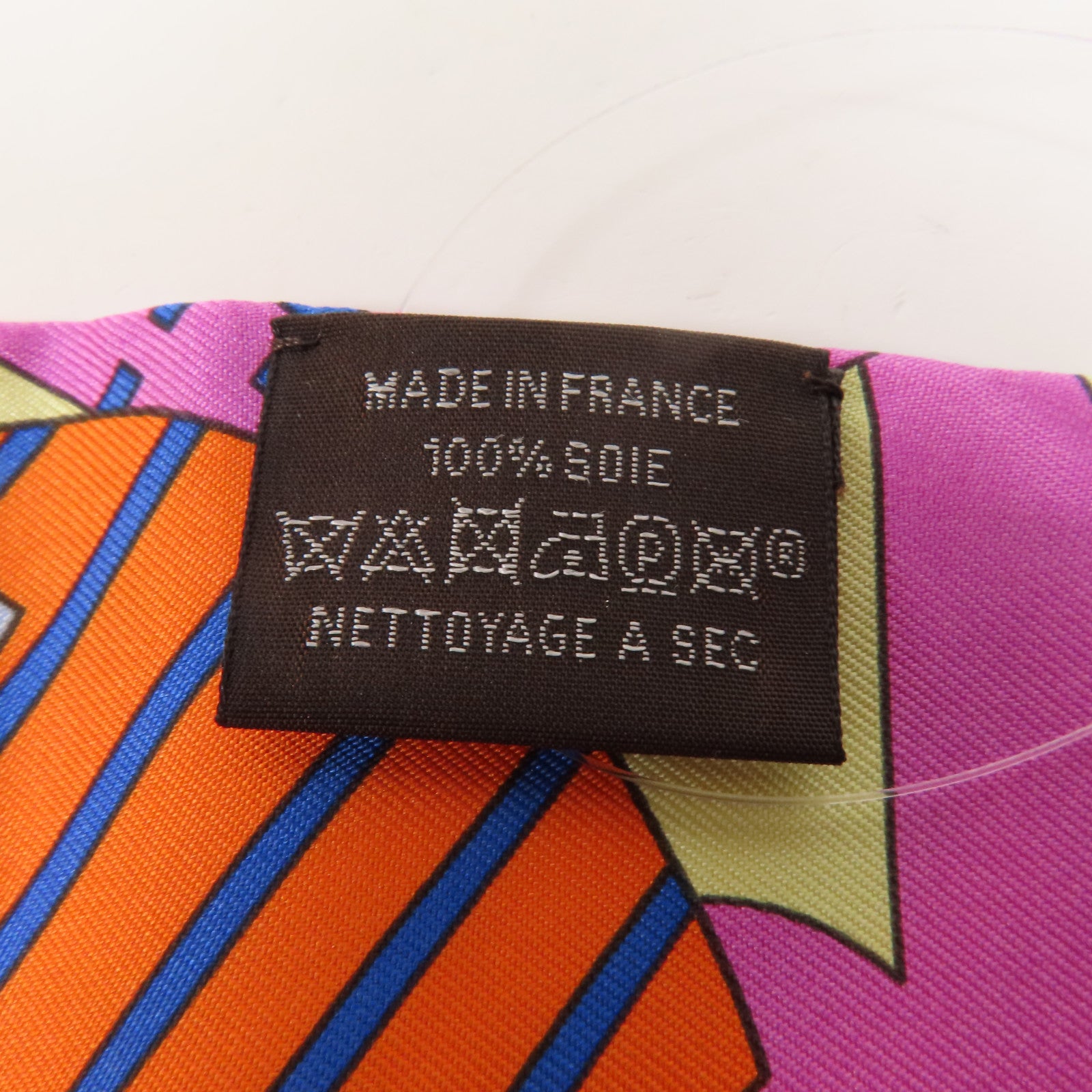 HERMES 絲質Twilly絲巾