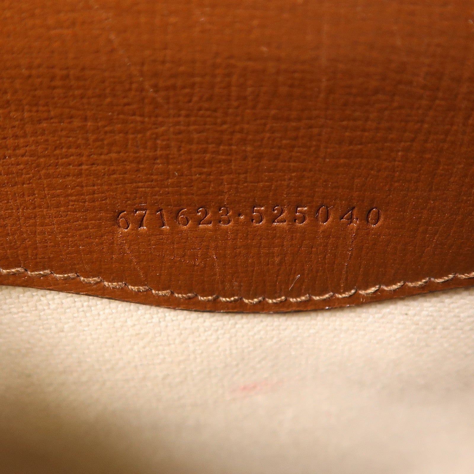 GUCCI 塗層帆布Mini Tote Bag With Interlocking G金扣手挽肩背兩用袋