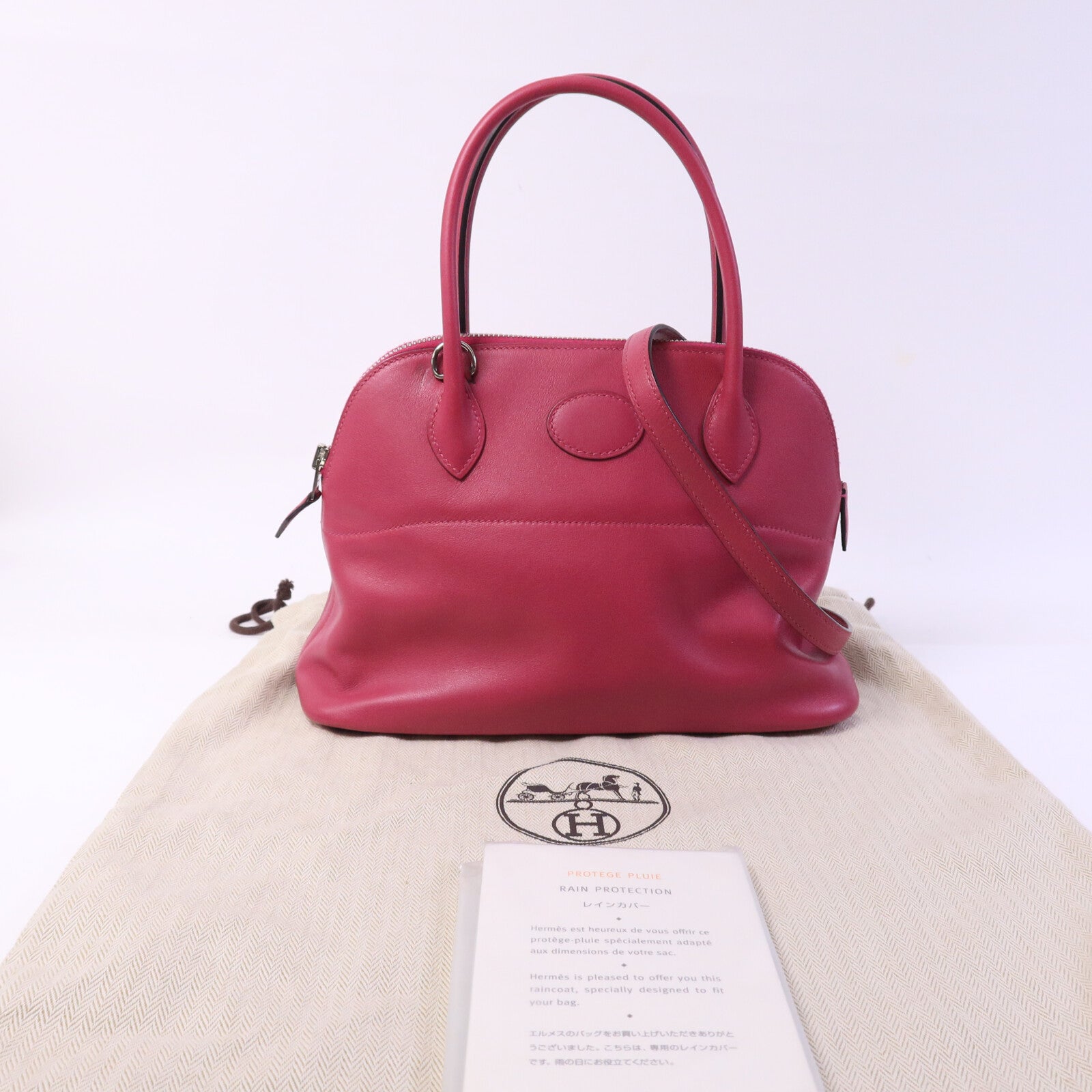 HERMES Swift皮革Bolide 27手挽袋Rose Pourpre