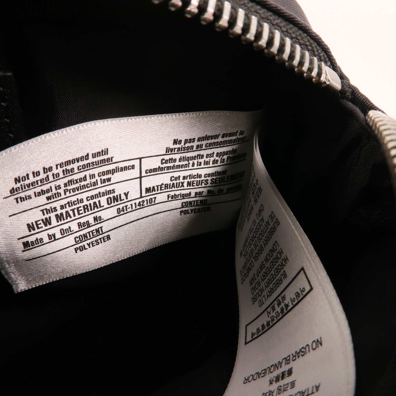 BURBERRY 尼龍Cannon Bag銀扣腰包