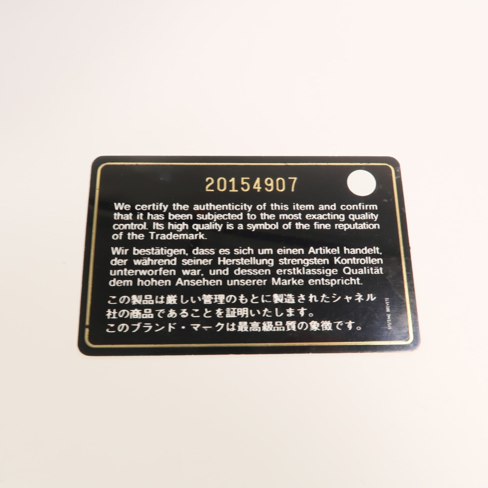 CHANEL 牛皮皮革Boy 25鏈帶手挽肩背兩用袋