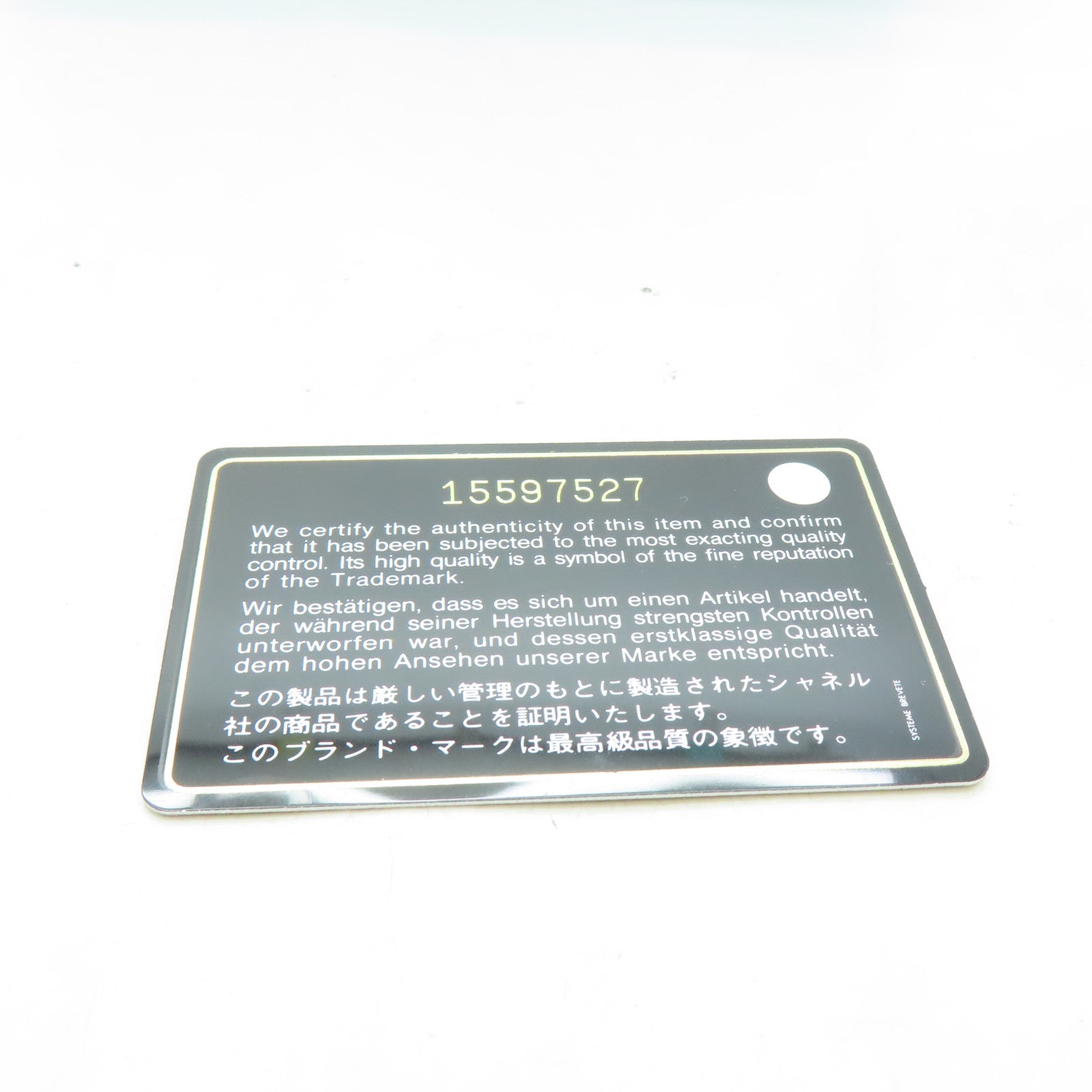 CHANEL 【激減優惠】菱格羊皮皮革Long Wallet銀扣長錢包黑色