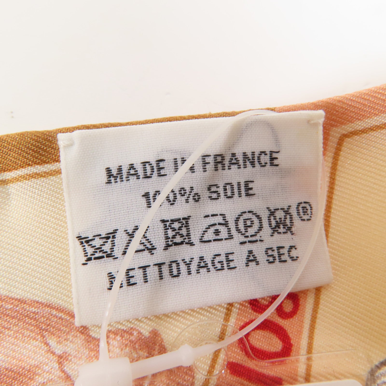 HERMES 絲質Twilly絲巾