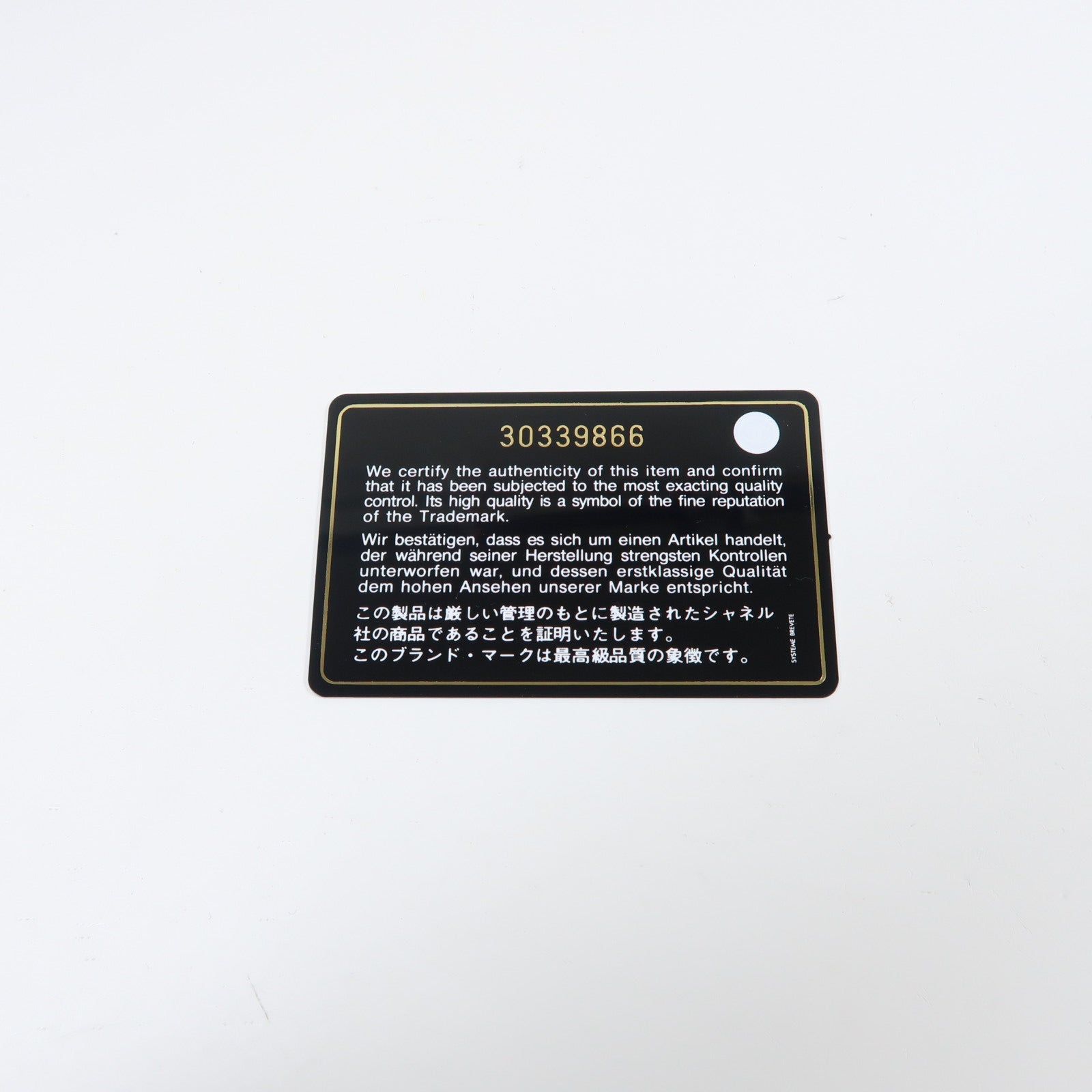 CHANEL 羊皮皮革Gabrielle鏈帶肩背袋粉紅色