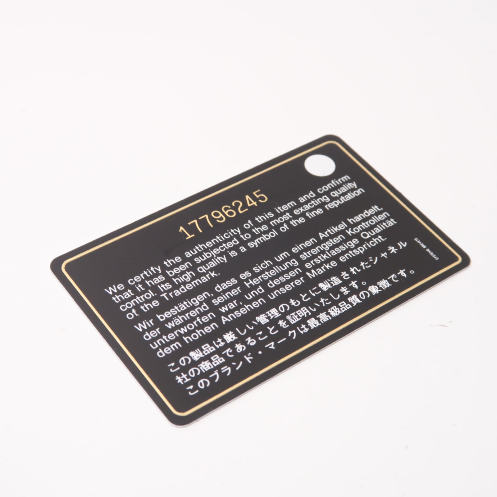 CHANEL 【激減優惠】菱格Caviar皮革Clutch Bag金扣手拿包黃色