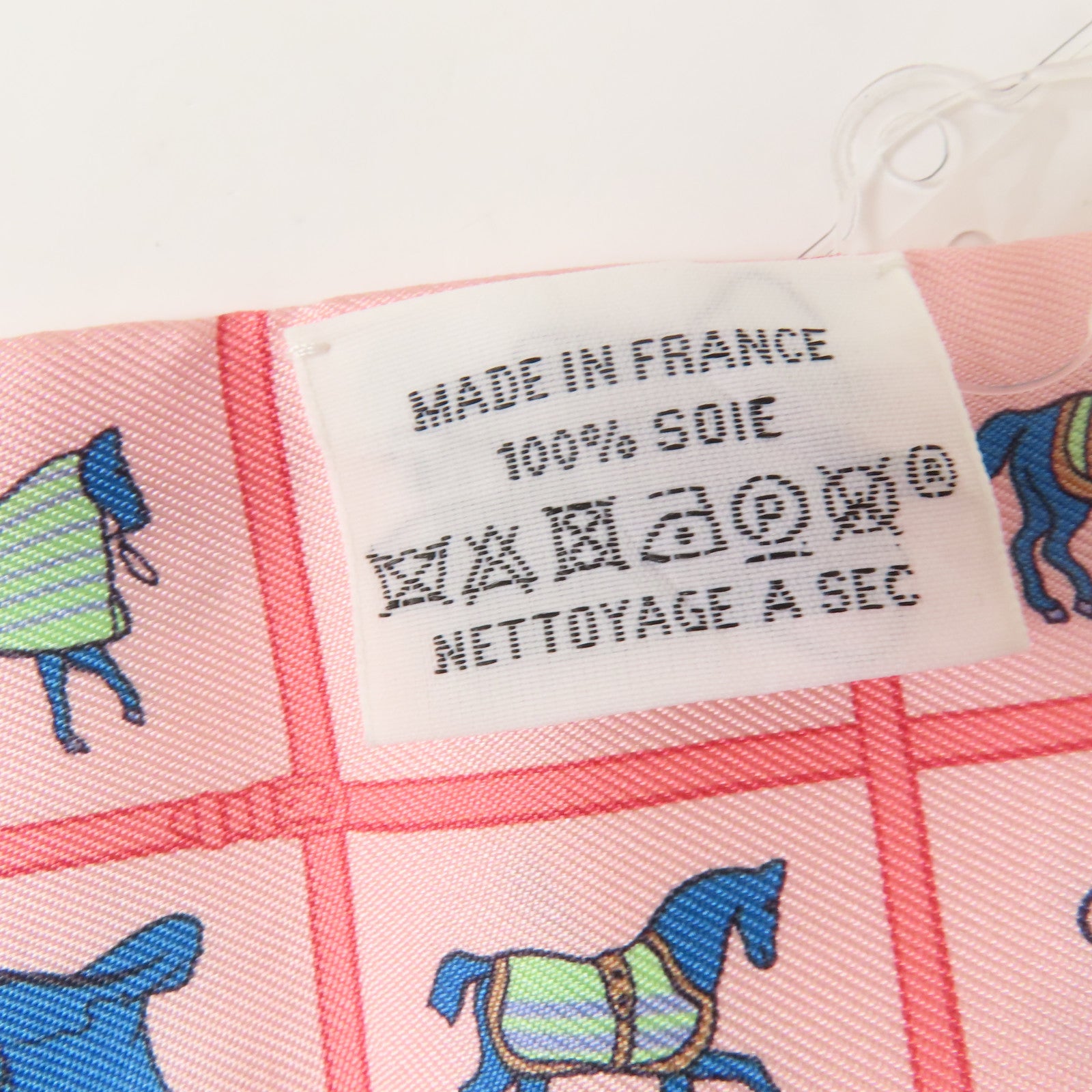 HERMES 絲質Twilly絲巾