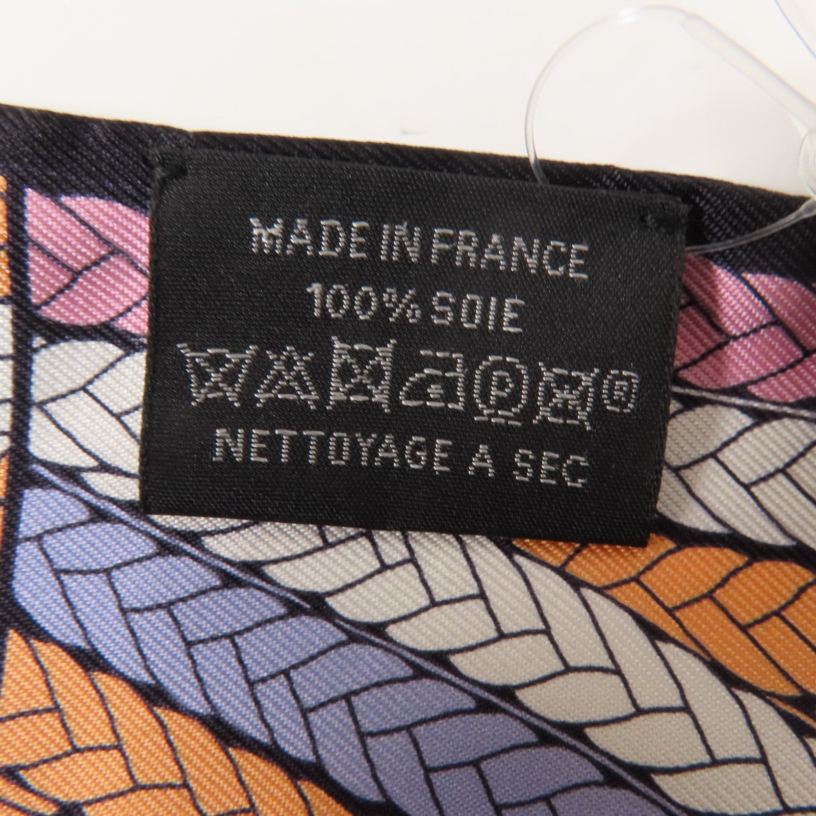 HERMES 絲質Twilly絲巾