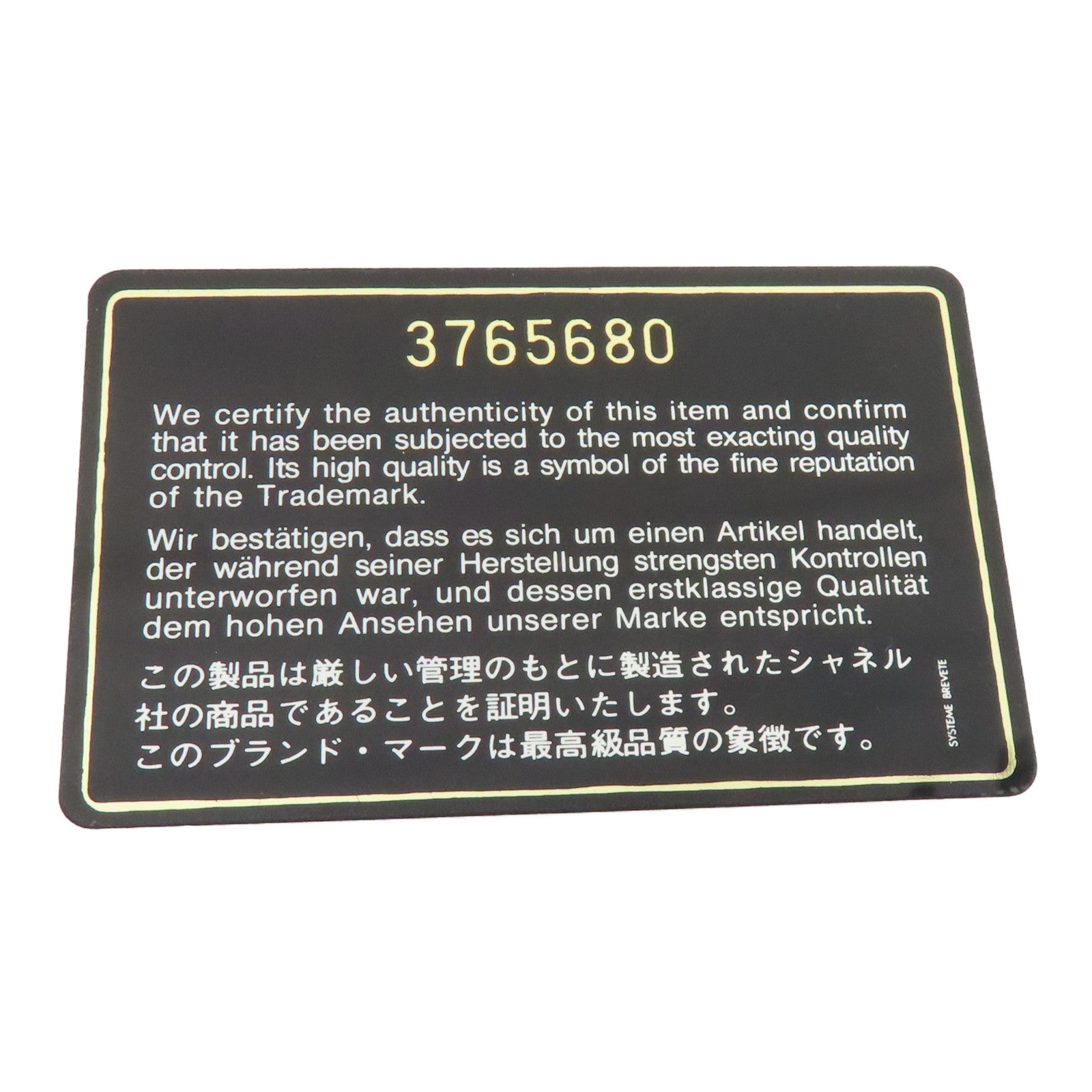 CHANEL 菱格牛皮皮革Chain Shoulder Bag金扣鏈帶肩背袋黑色