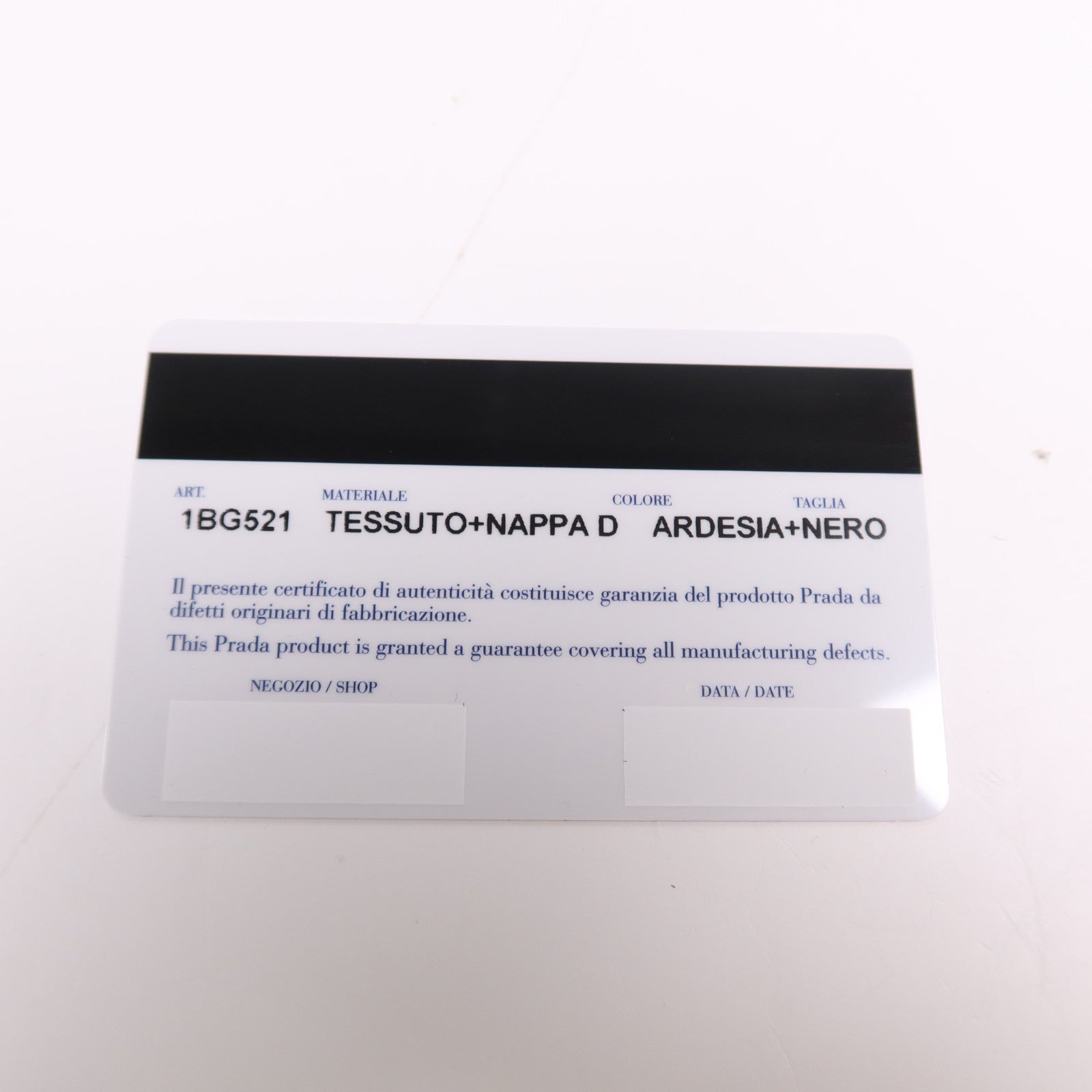 PRADA 尼龍2 Way Shoulder Bag銀扣手挽肩背兩用袋