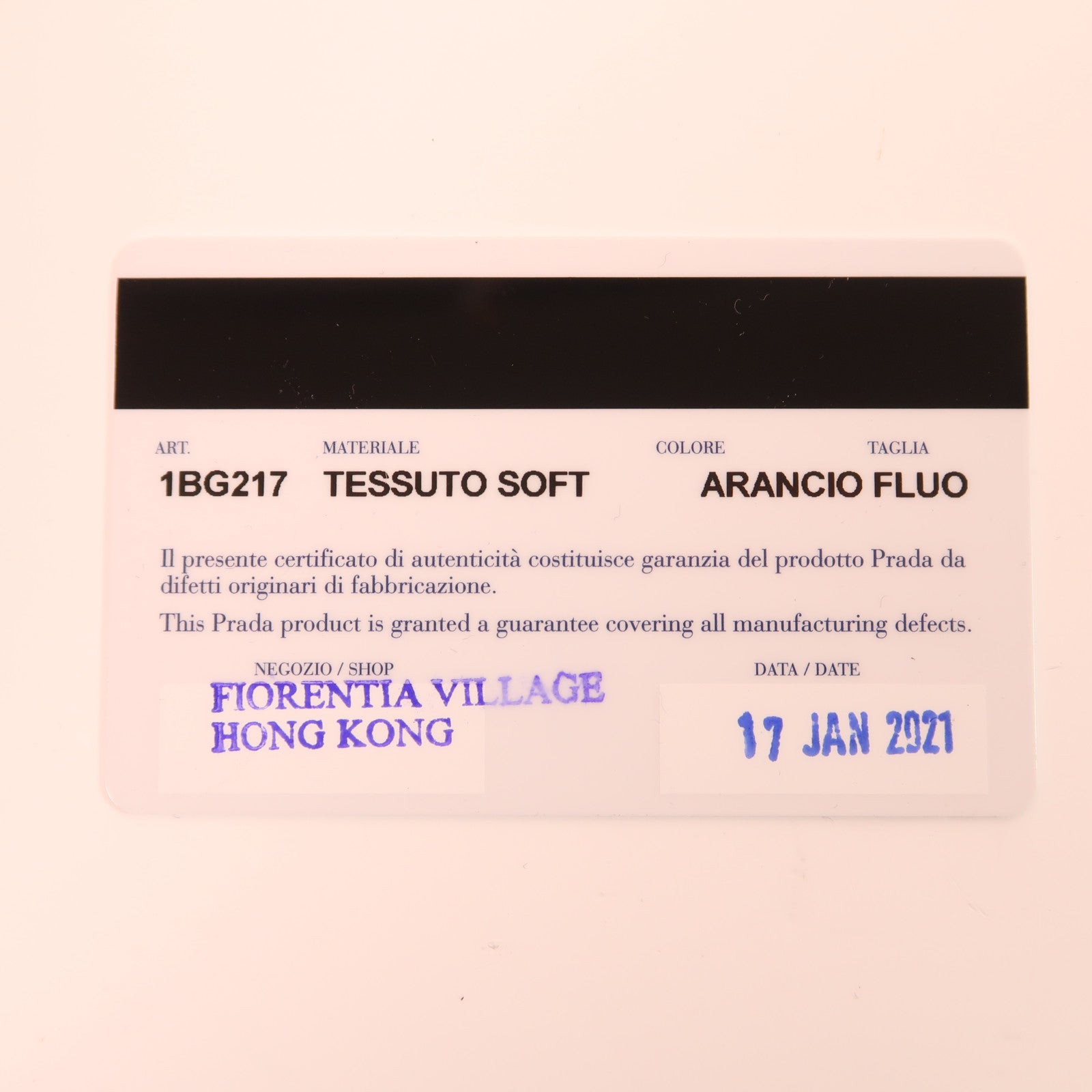 PRADA 尼龍Hand Bag銀扣手挽肩背兩用袋