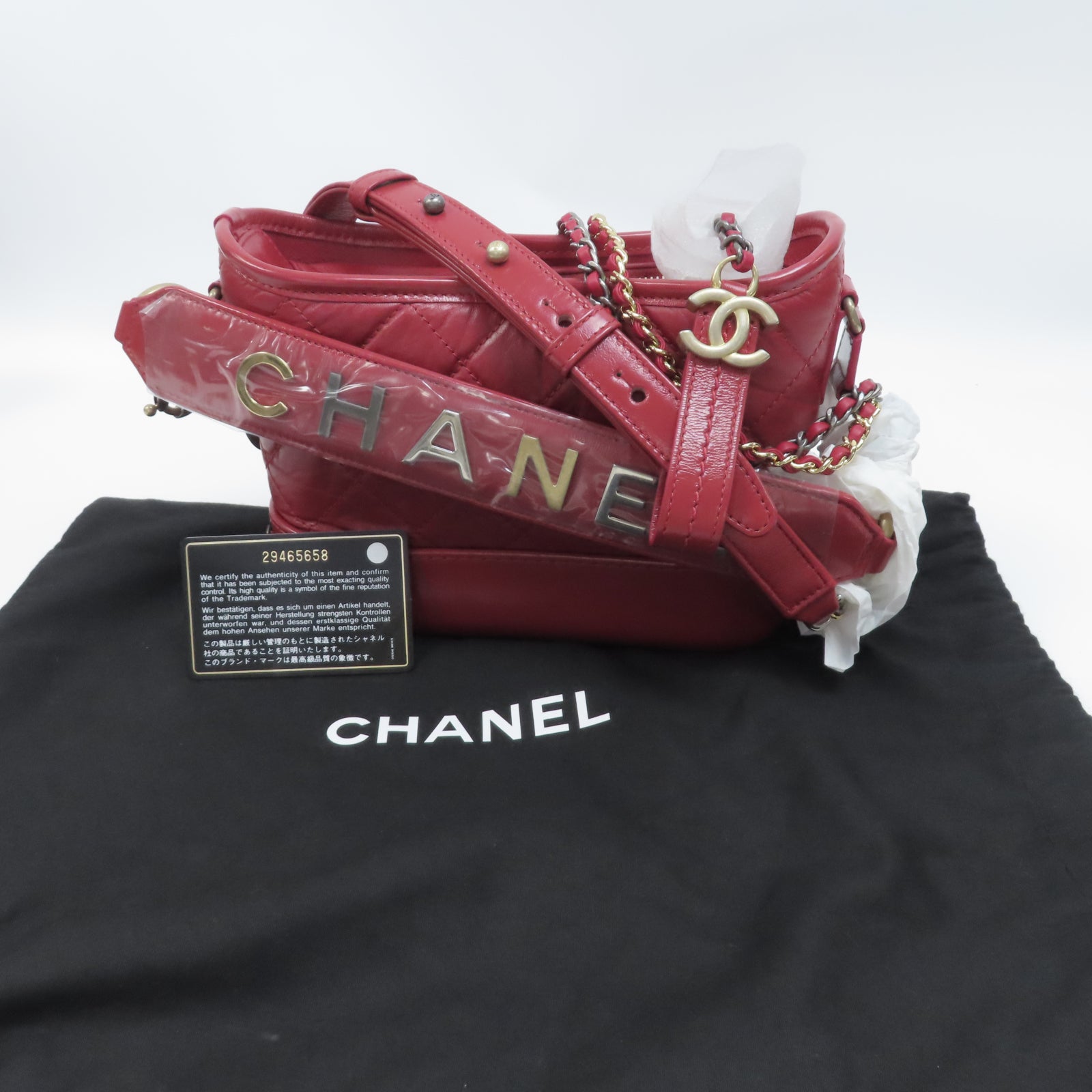 CHANEL (PRICE DOWN) CC Gabrielle Small Chain Shoulder Bag Calfskin Leather A91810 Red