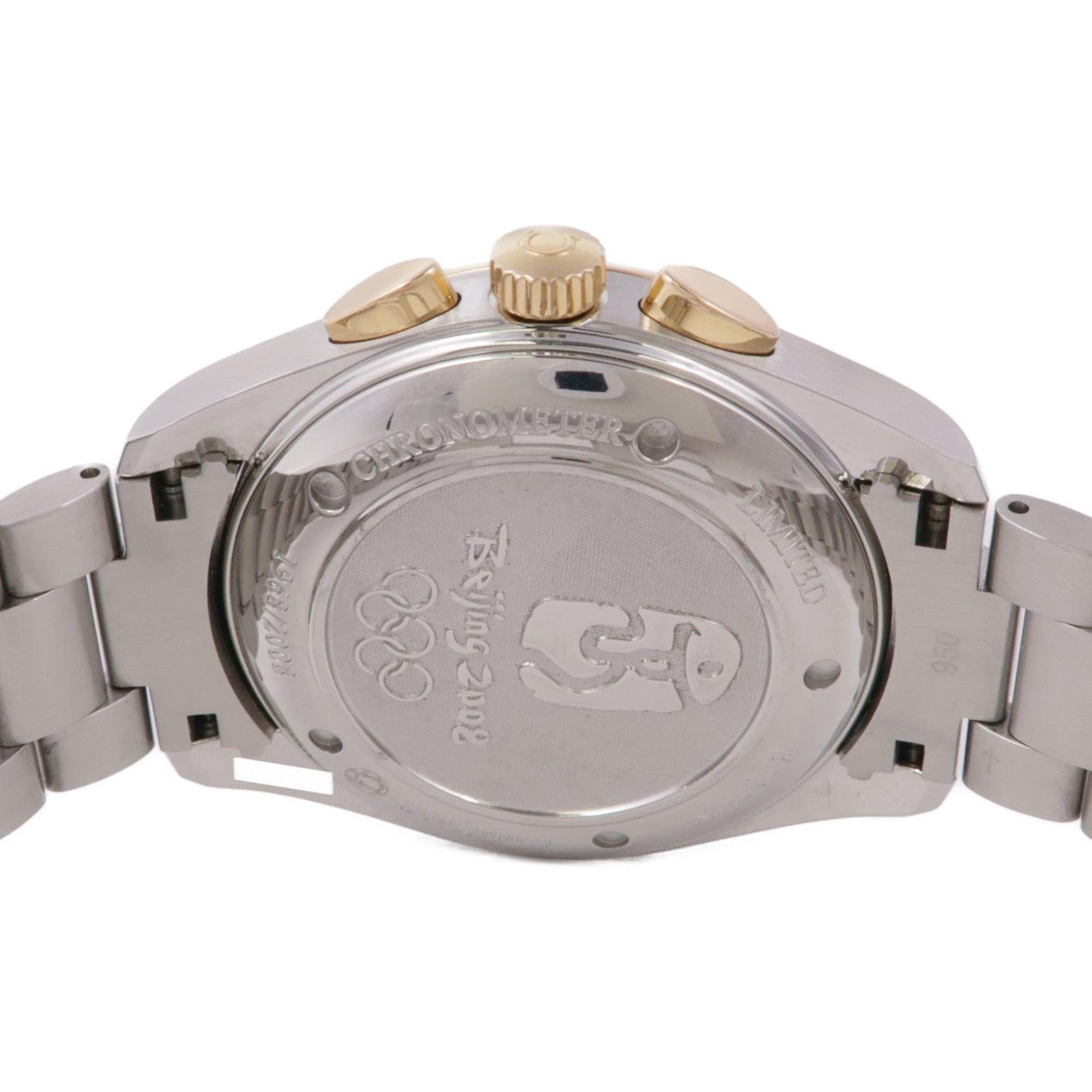 OMEGA Seamaster Olympic 2008 221.20.42.40.01.001