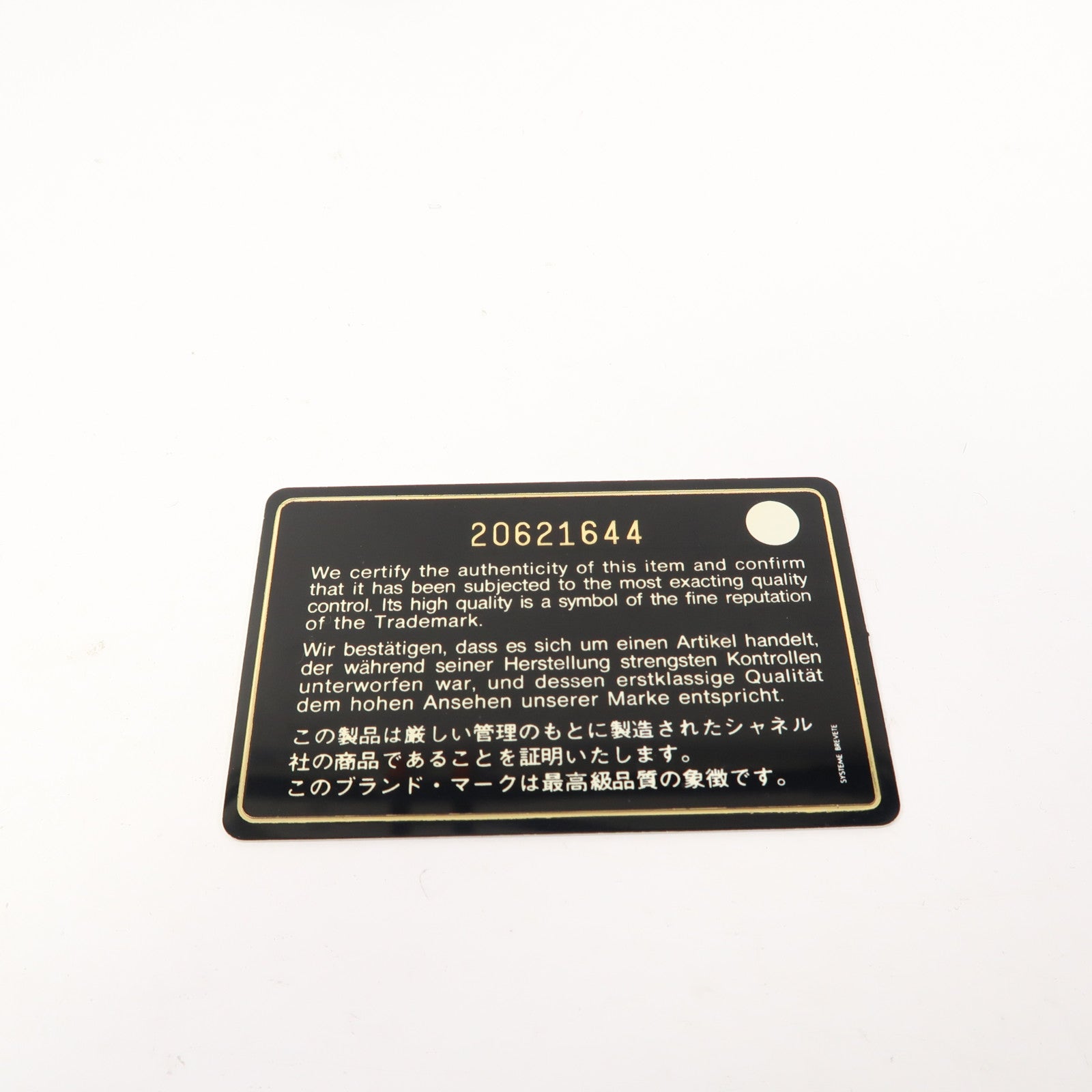 CHANEL 【激減優惠】菱格牛皮皮革Shoulder Bag銀扣肩背袋粉紅色/灰色