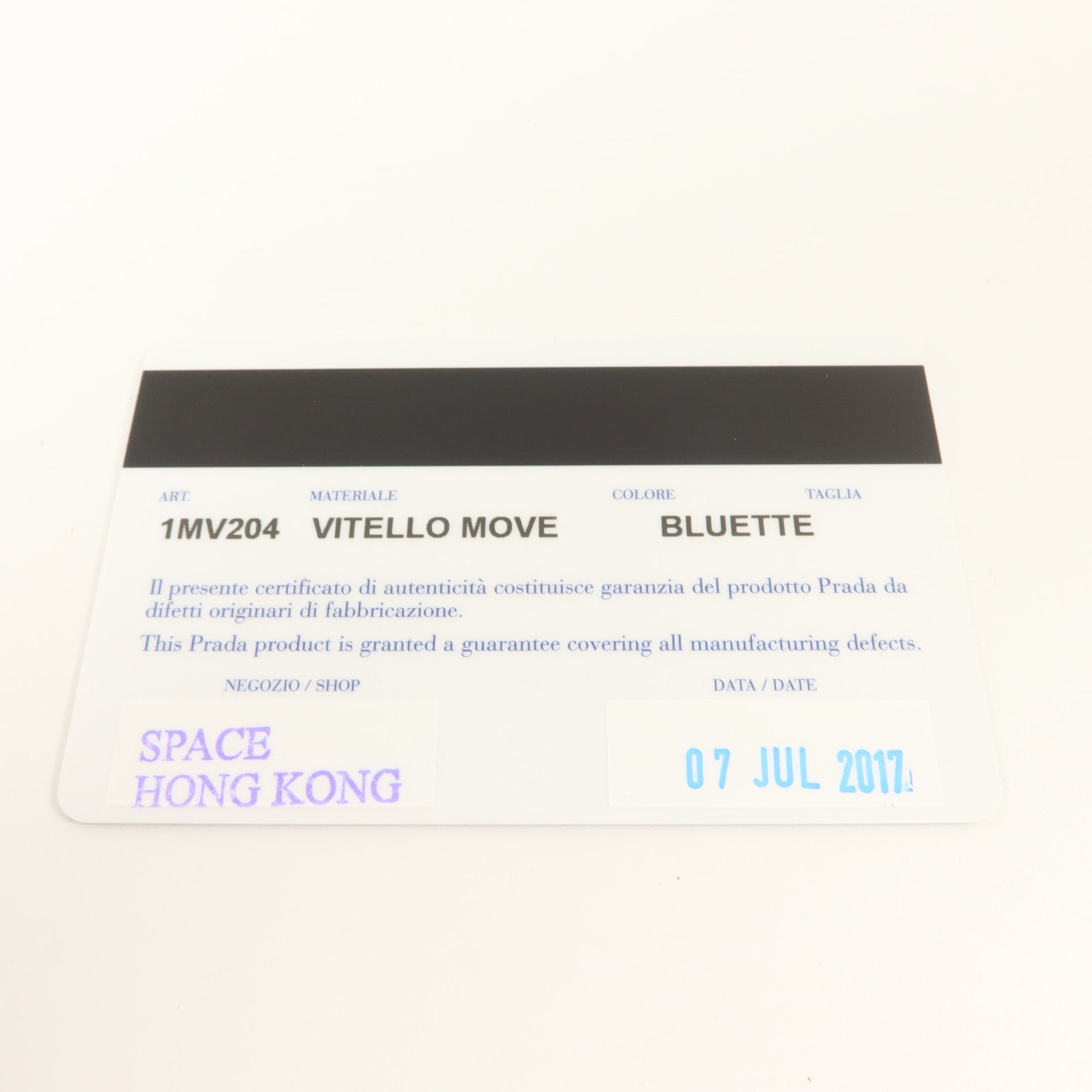 PRADA 牛皮皮革Bifold Wallet金扣錢包