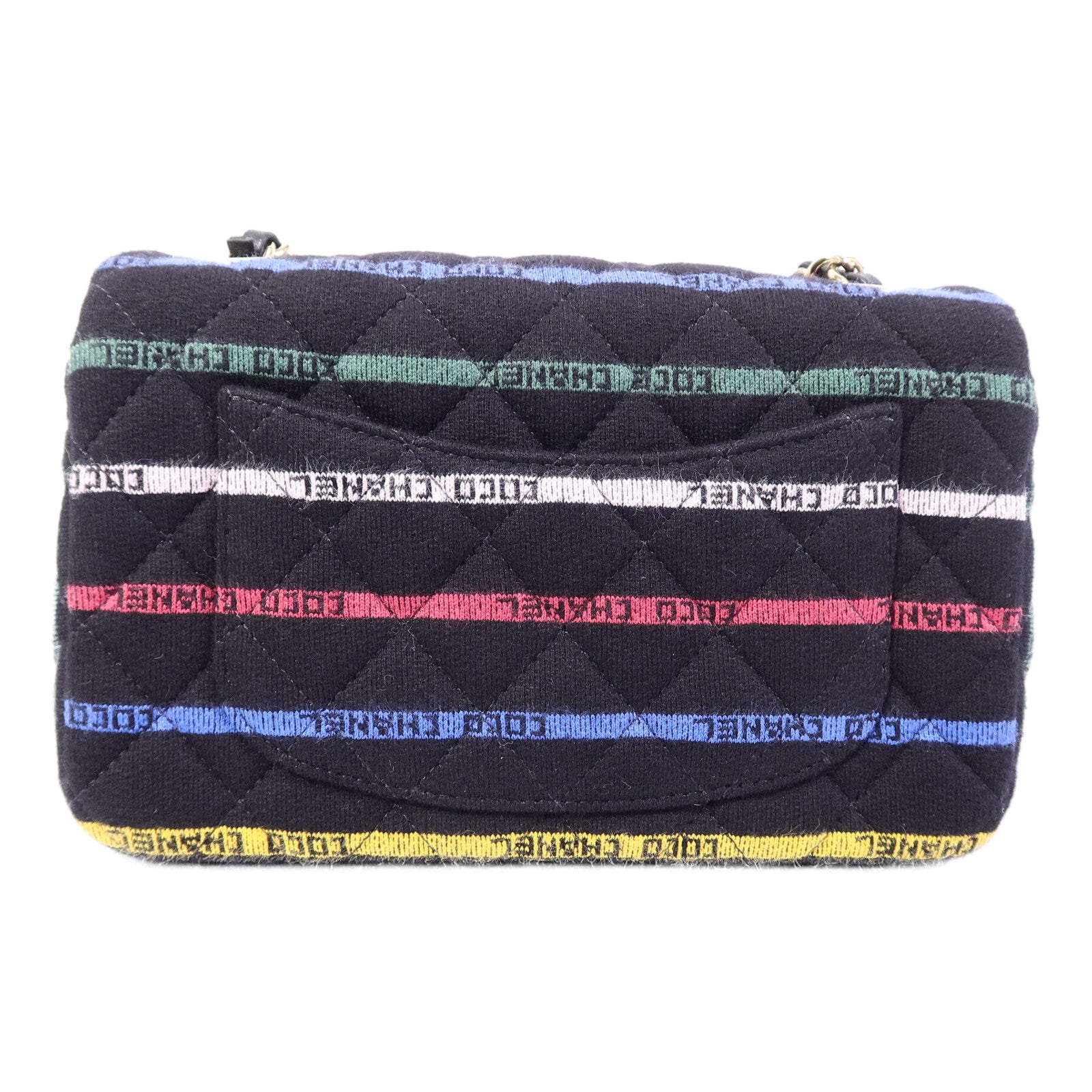CHANEL 布料Jersey Logo Mini Stripe鏈帶肩背袋