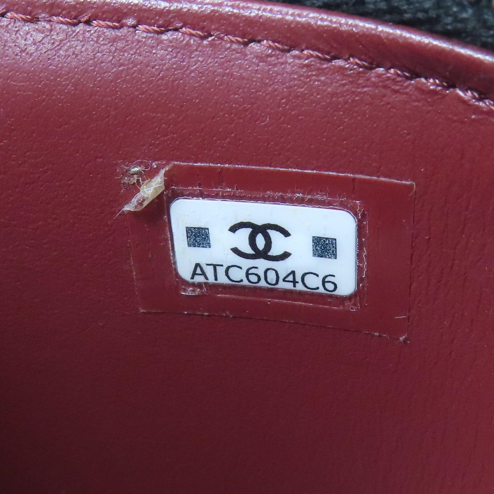 CHANEL 羊皮皮革Vanity Case鏈帶肩背袋