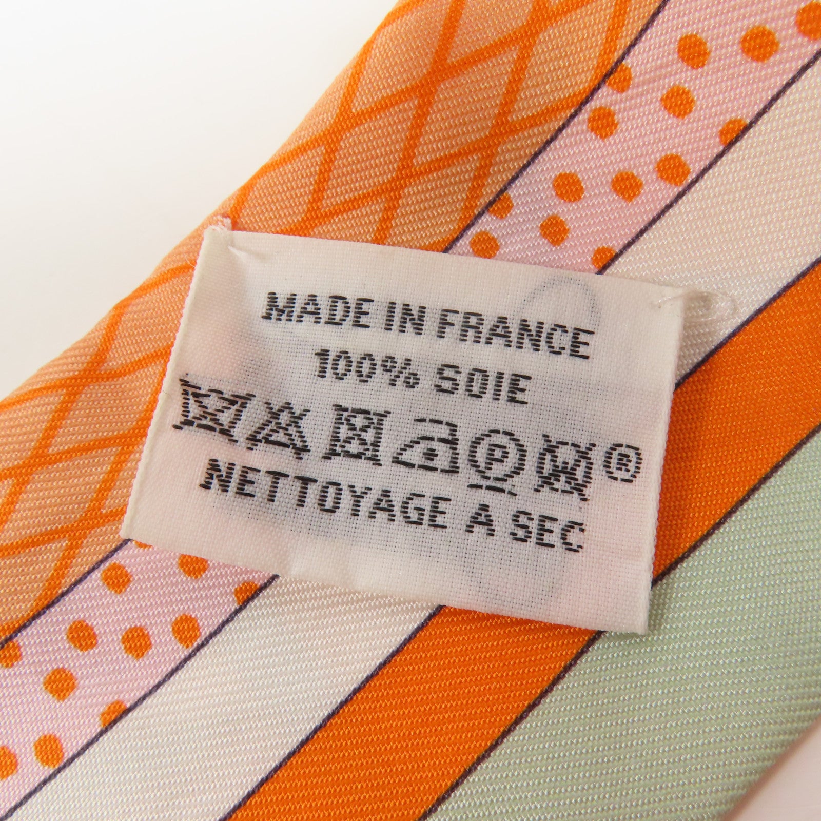 HERMES 絲質Twilly絲巾