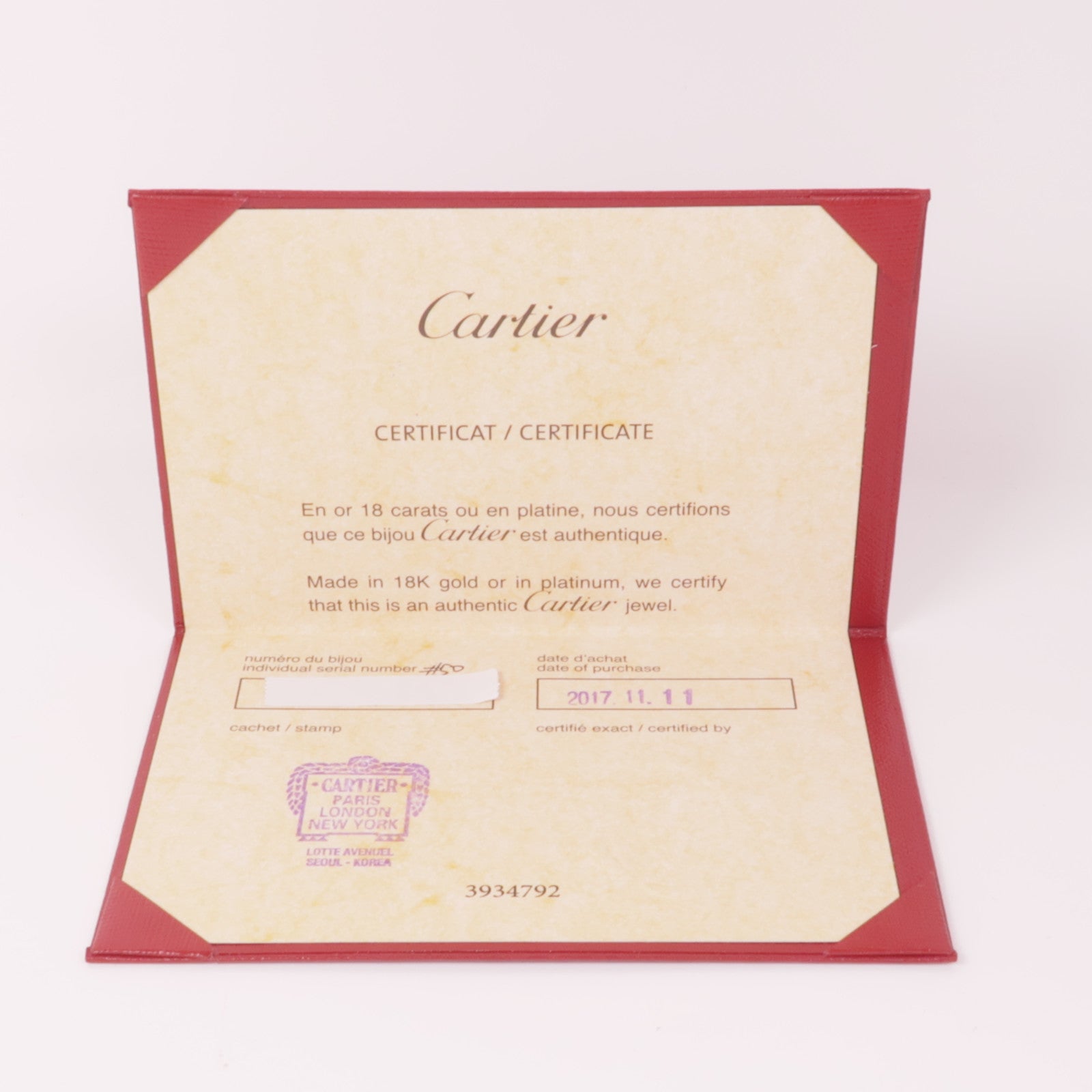 CARTIER 18K玫瑰金Juste Un Clou Ring鑽石戒指Cartier#50/US#5.25