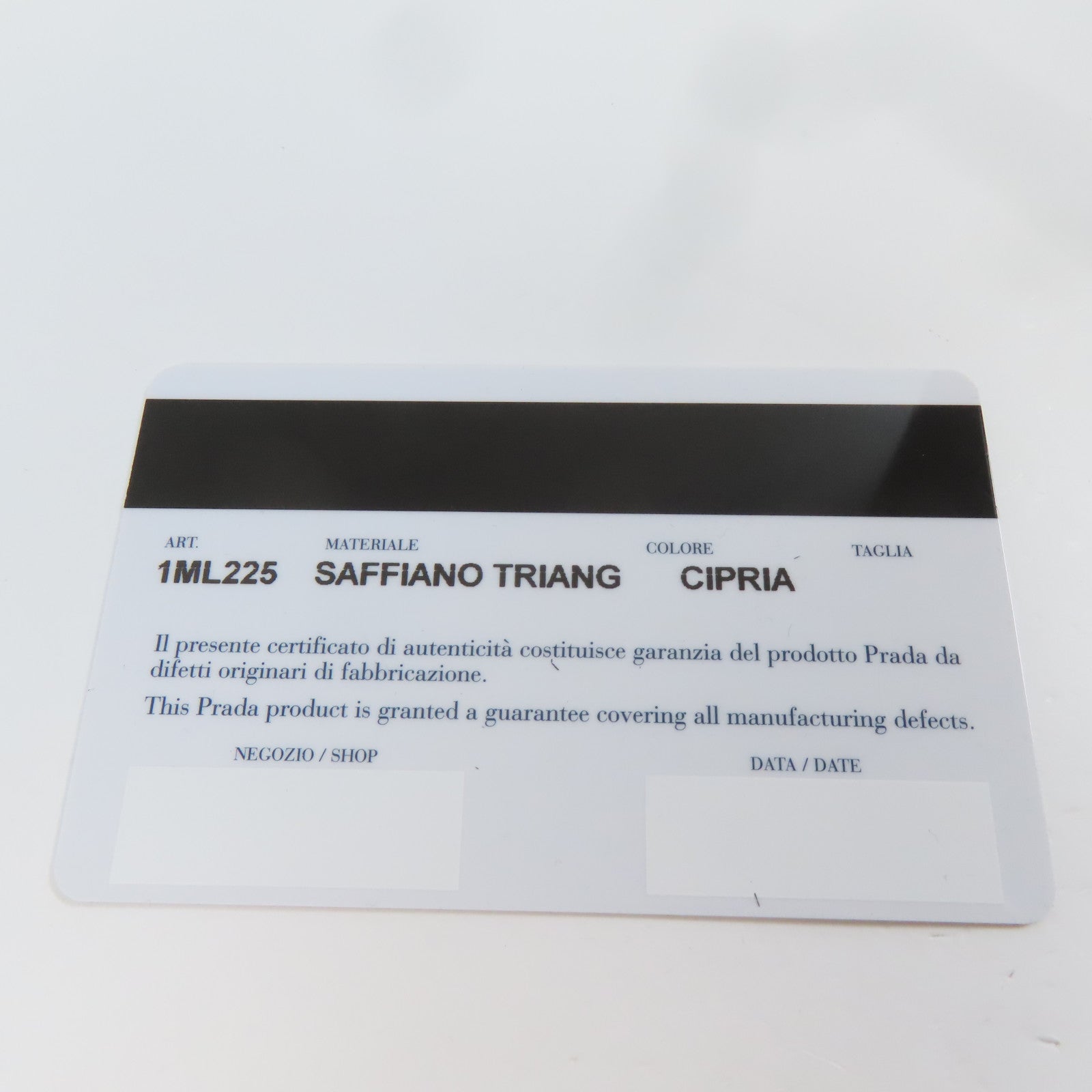 PRADA 牛皮皮革Wallet金扣錢包米色