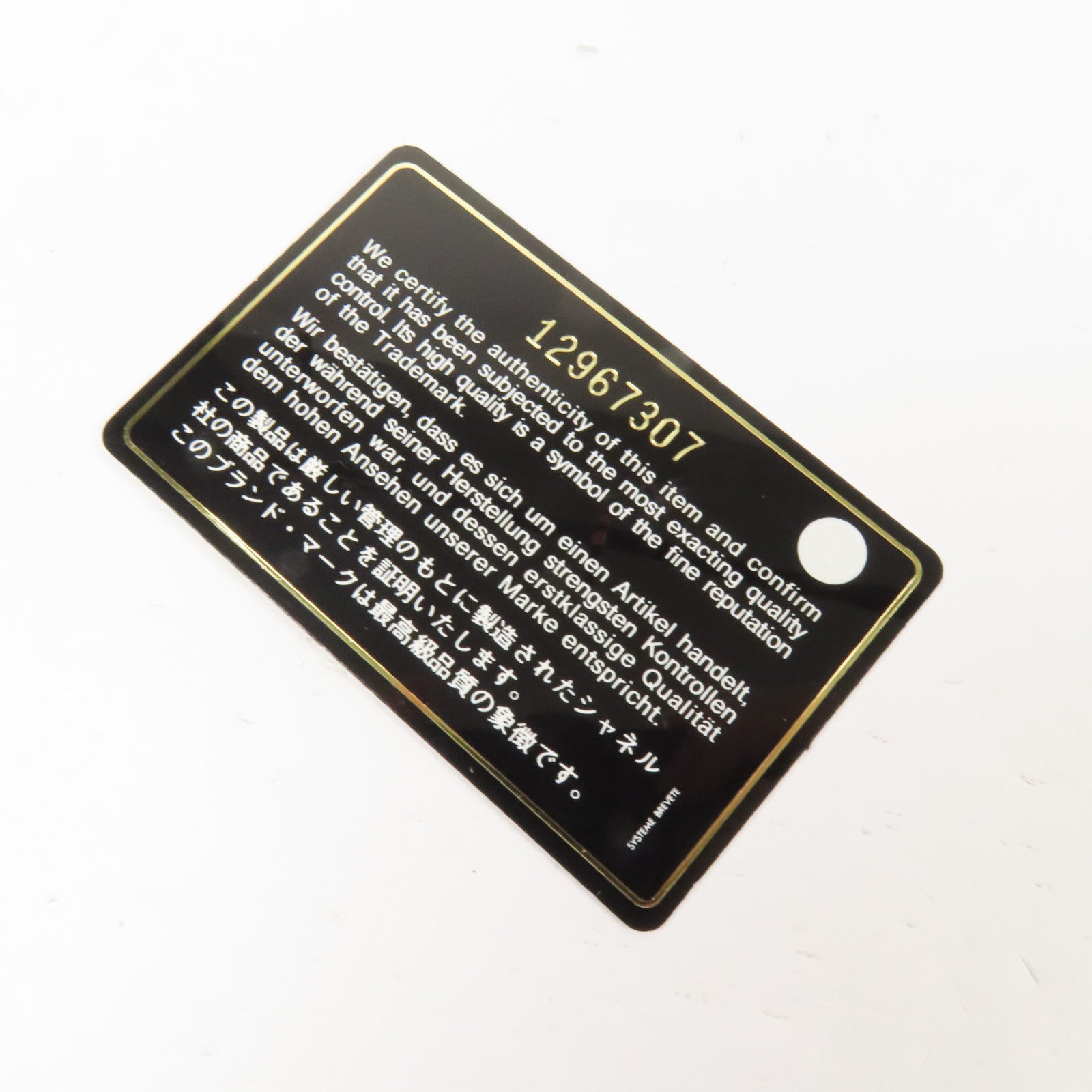 CHANEL 牛皮皮革Large Classic銀扣鏈帶肩背袋