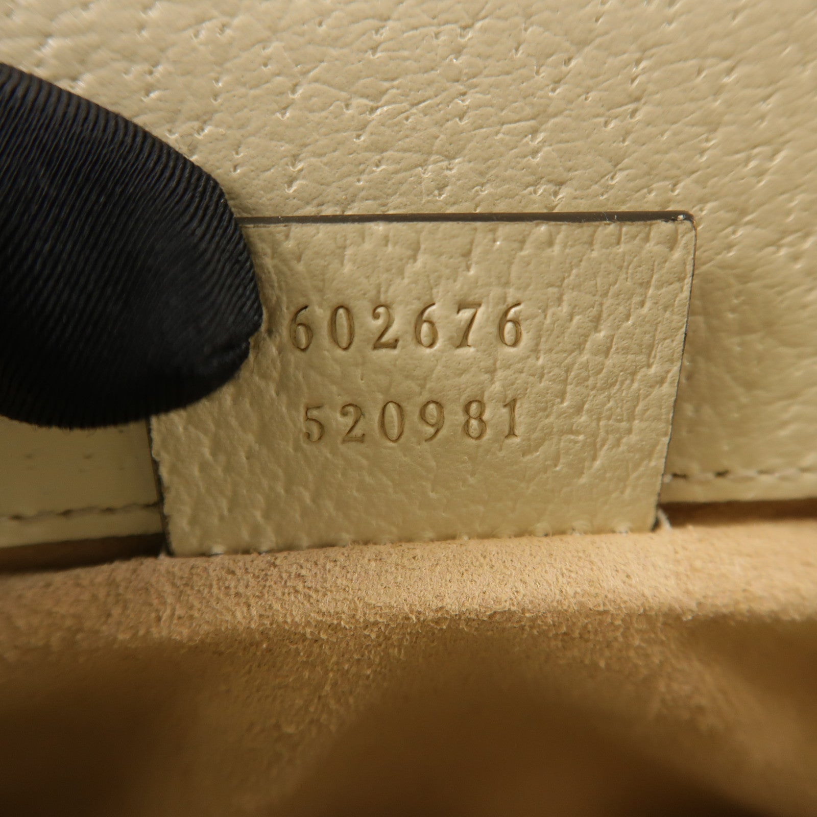 GUCCI 塗層帆布Ophidia GG金扣鏈帶肩背袋