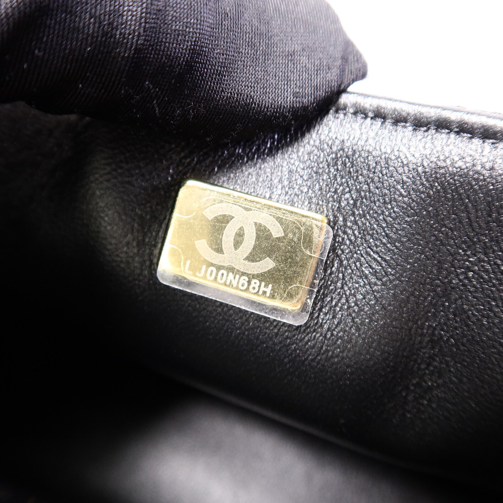 CHANEL 布料Jersey Logo Mini Stripe鏈帶肩背袋