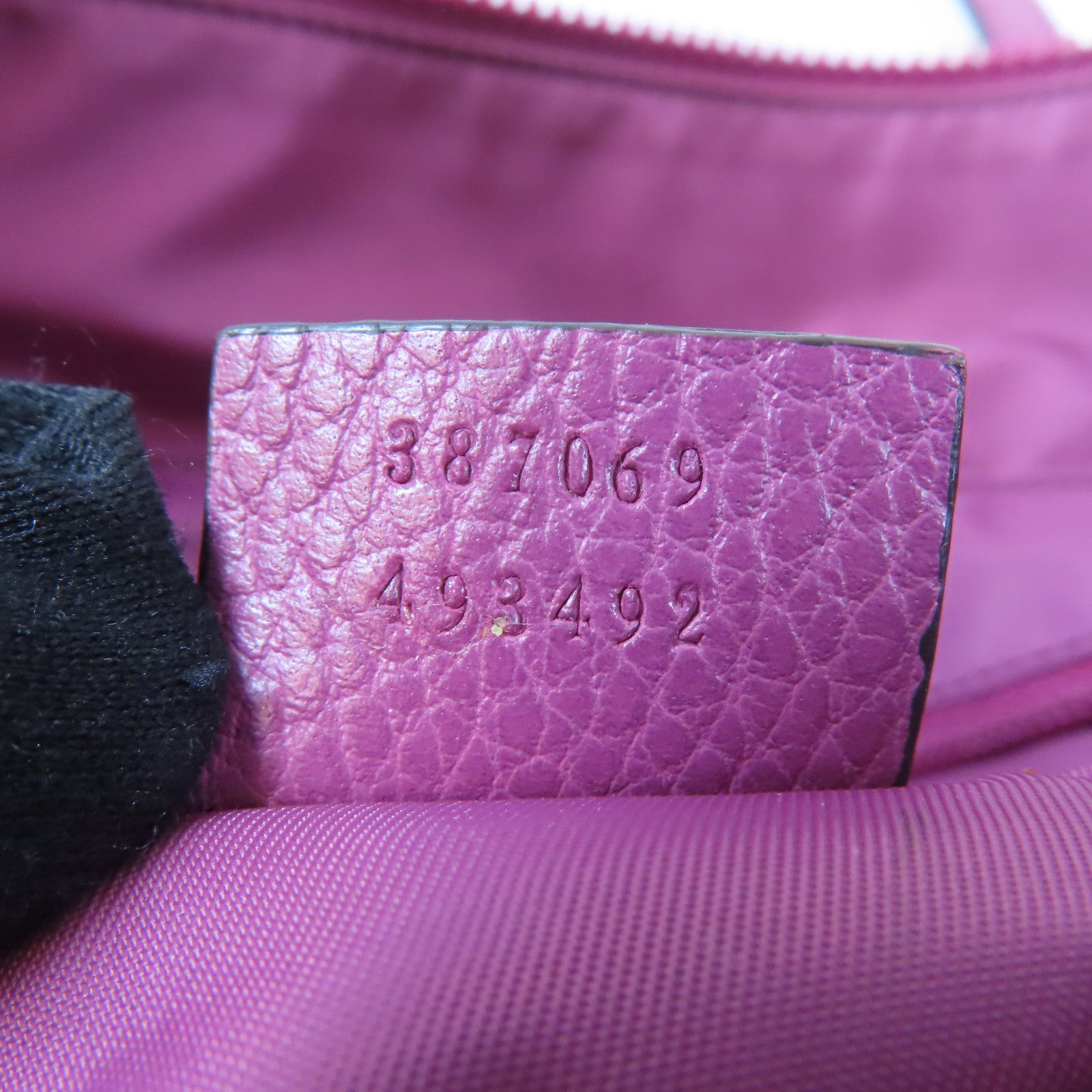 GUCCI 尼龍Handbag銀扣手挽袋紫色