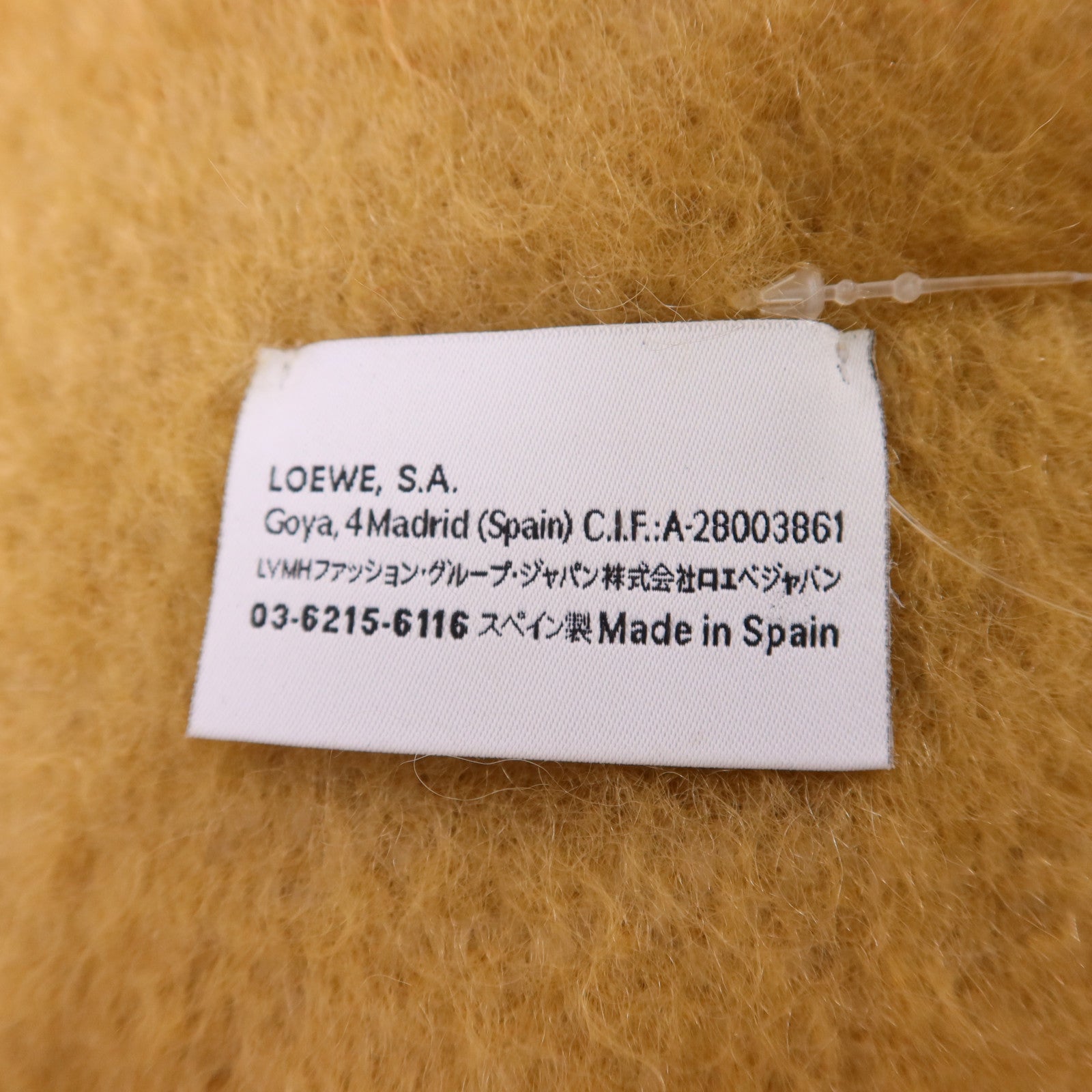 LOEWE Mohair/羊毛Scarf頸巾