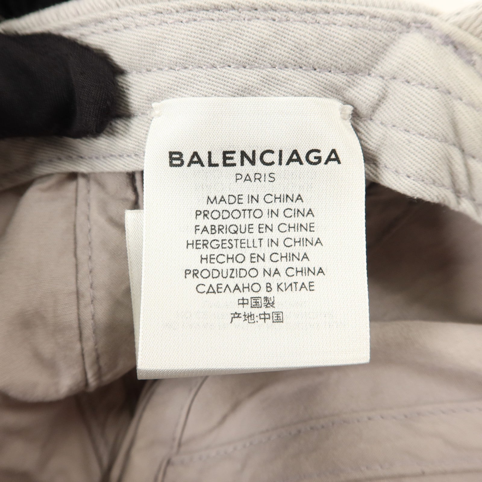 BALENCIAGA 棉質Cap帽子