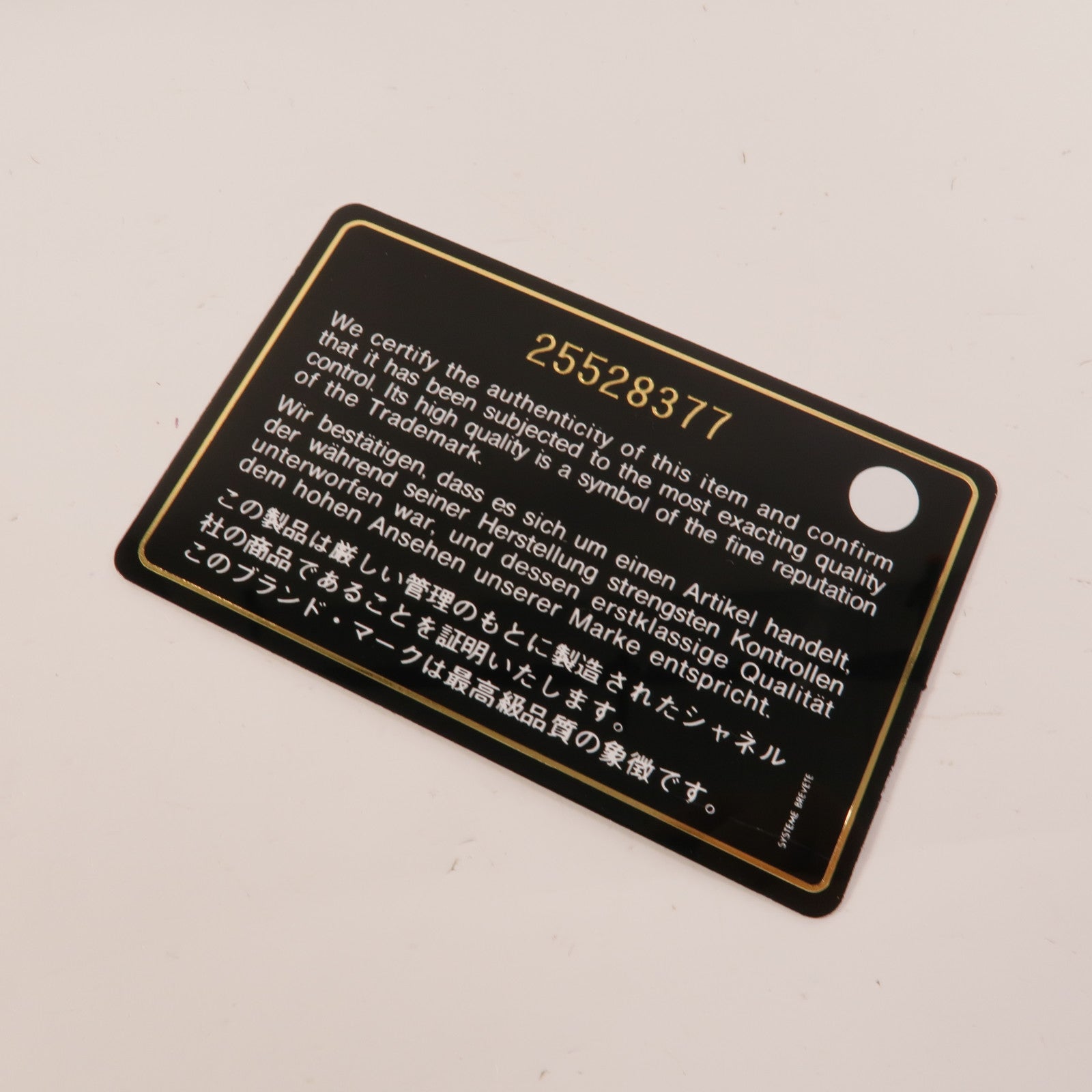 CHANEL 牛皮皮革Boy 25肩背袋