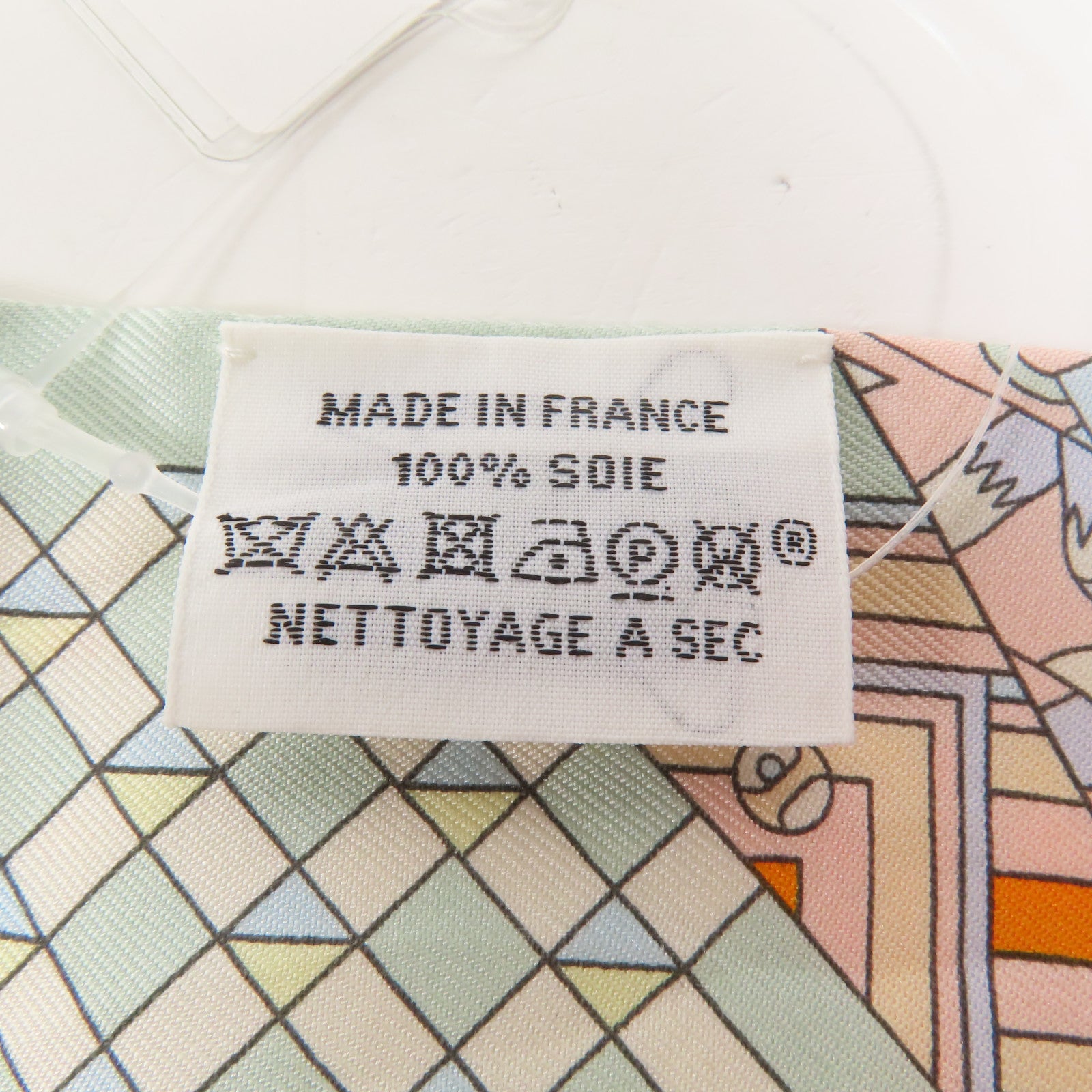 HERMES 絲質Twilly絲巾