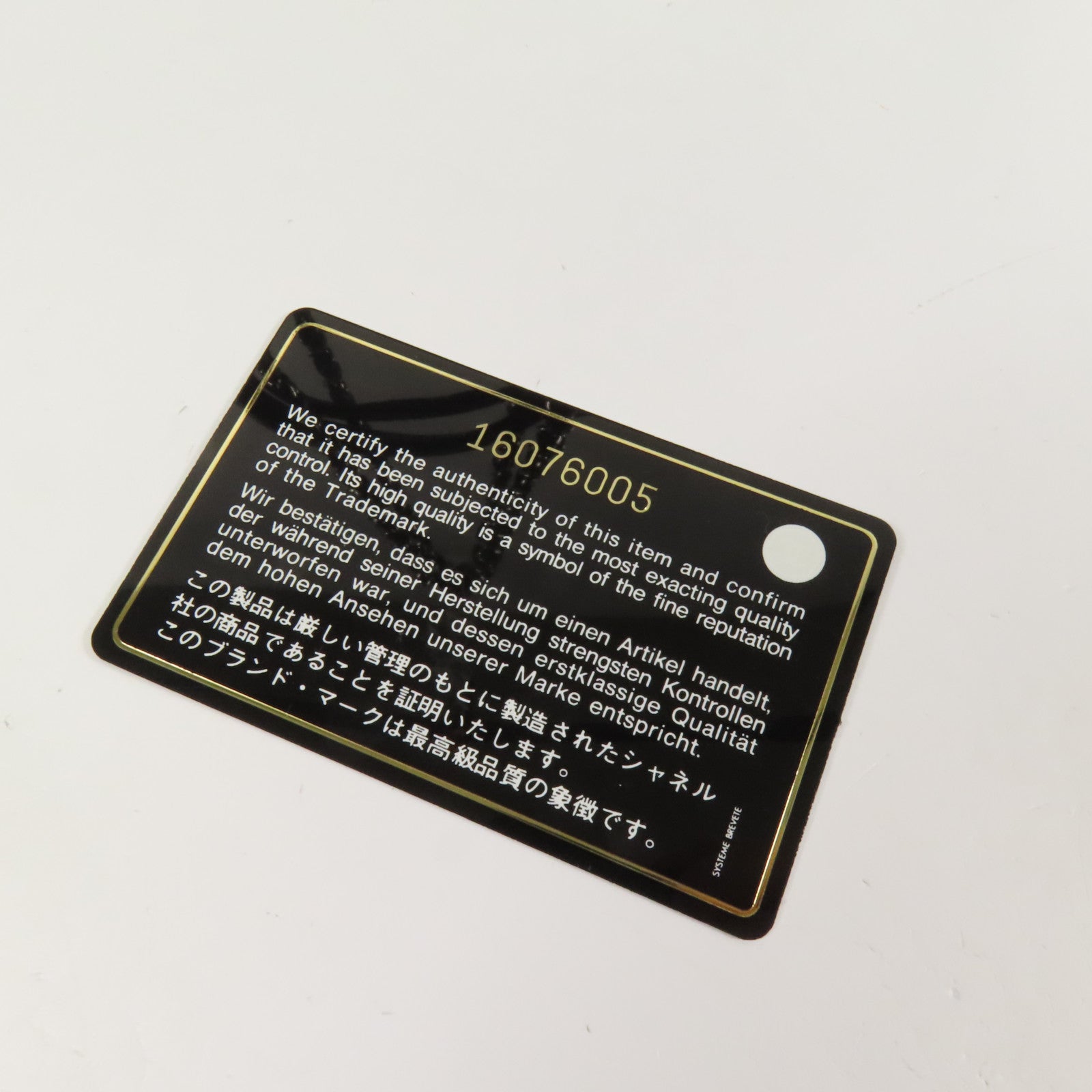 CHANEL 帆布Deauville Tote銀扣鏈帶手挽肩背兩用袋