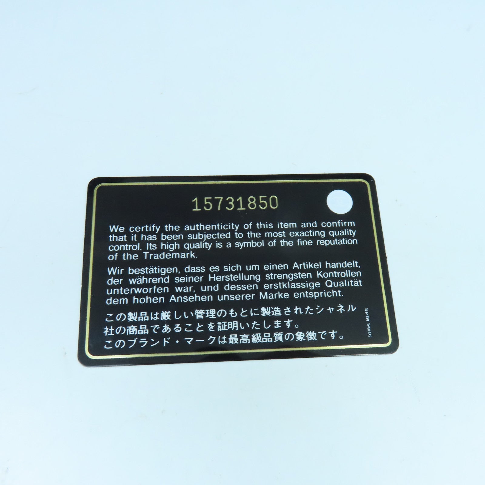CHANEL 【清倉大減價】菱格Caviar皮革Jumbo Double Flap Classic銀扣鏈帶肩背袋黑色