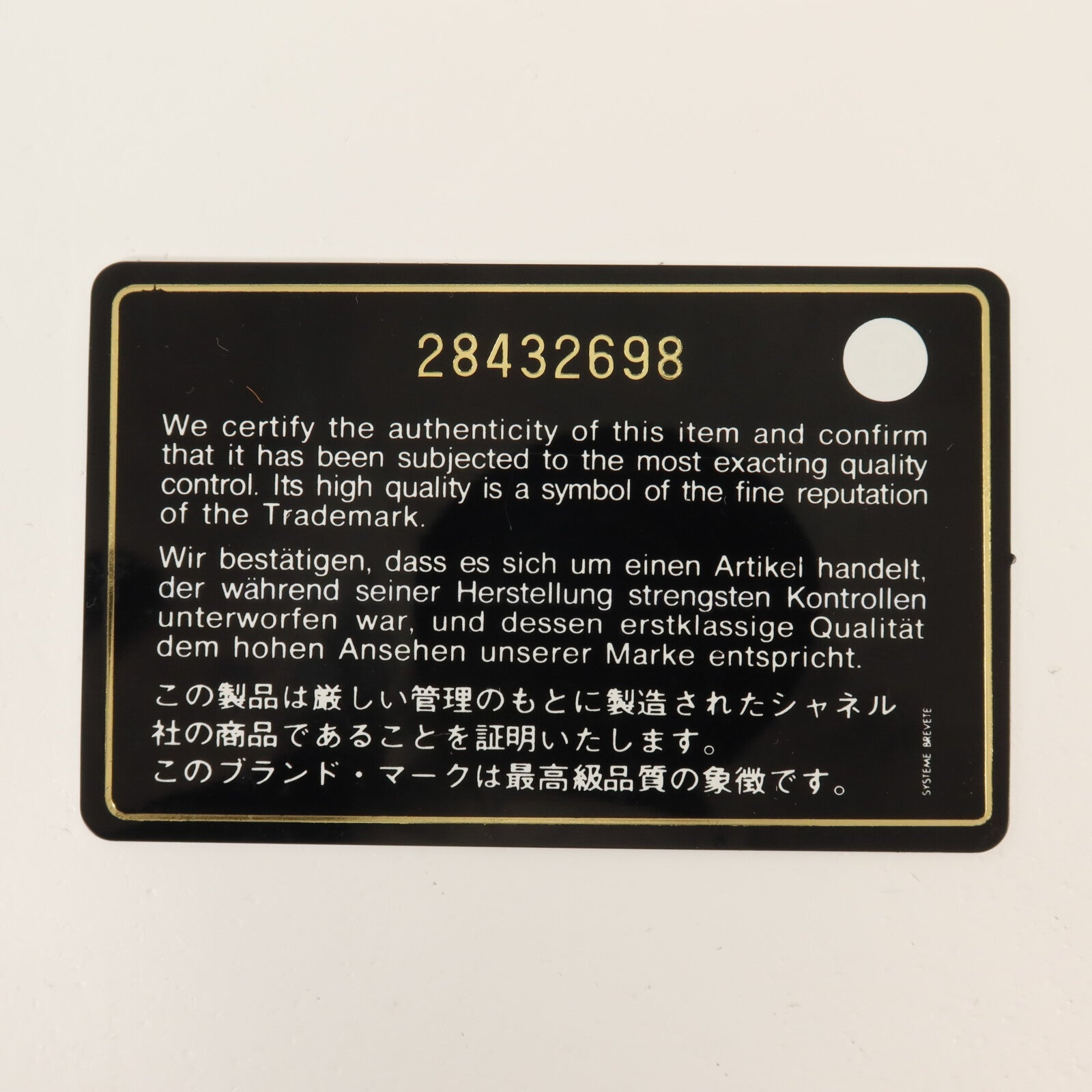 CHANEL 牛皮皮革Wallet On Chain鏈帶肩背袋
