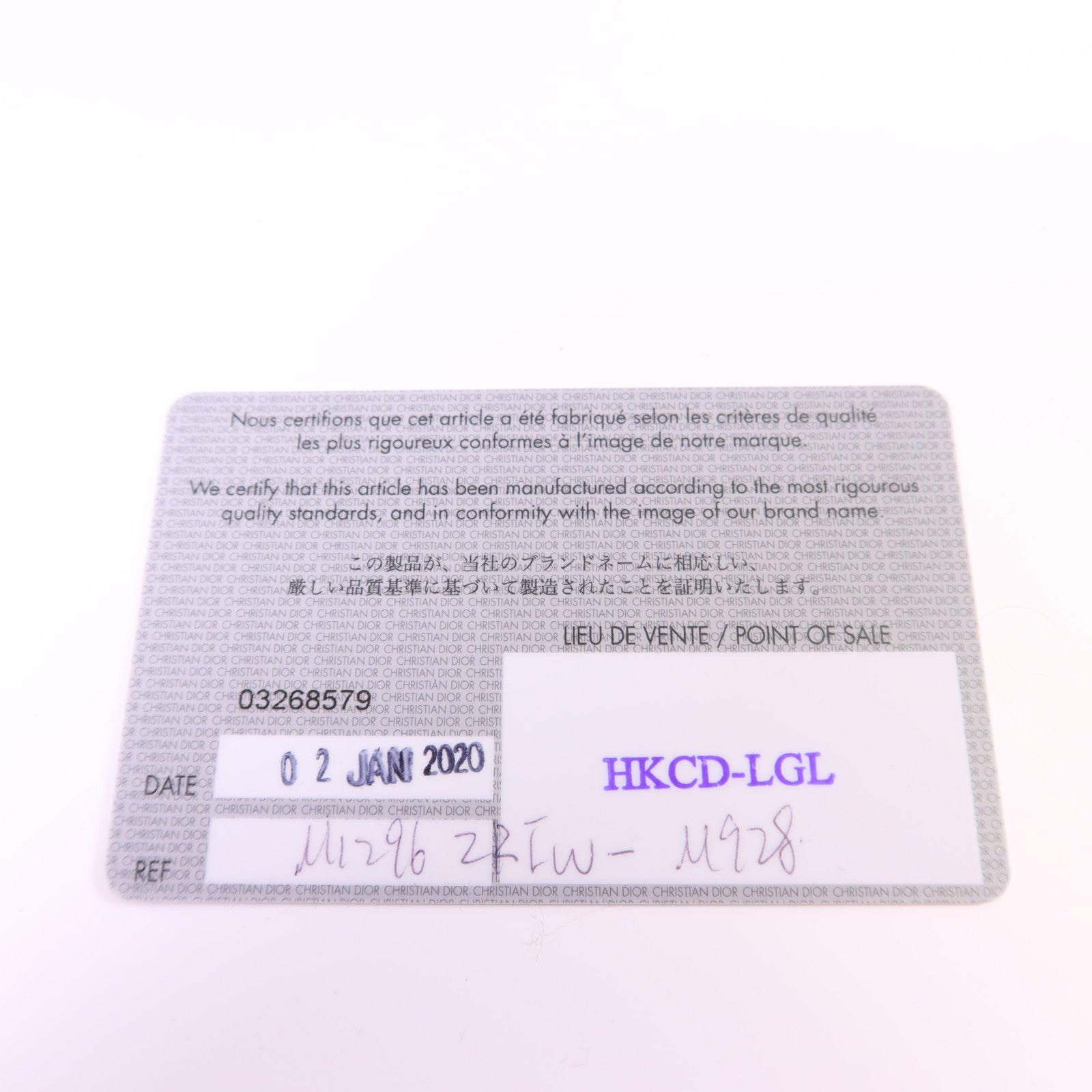 Dior 帆布Book Tote Medium手挽袋