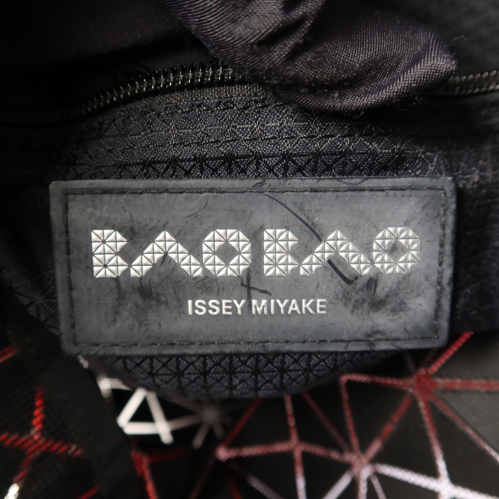 BAO BAO ISSEYMIYAKE PVC Tote Bag手挽袋