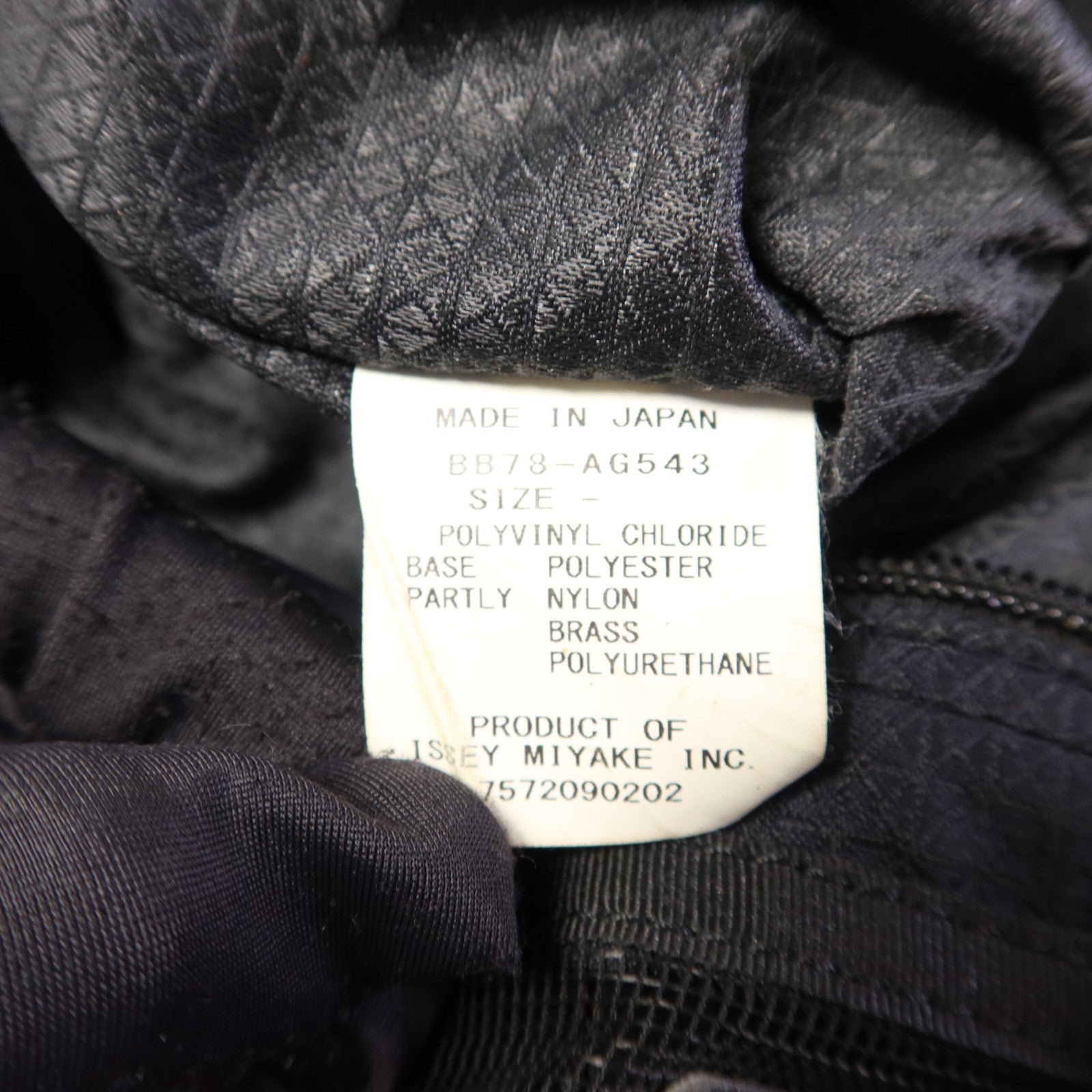 BAO BAO ISSEYMIYAKE PVC Tote Bag手挽袋