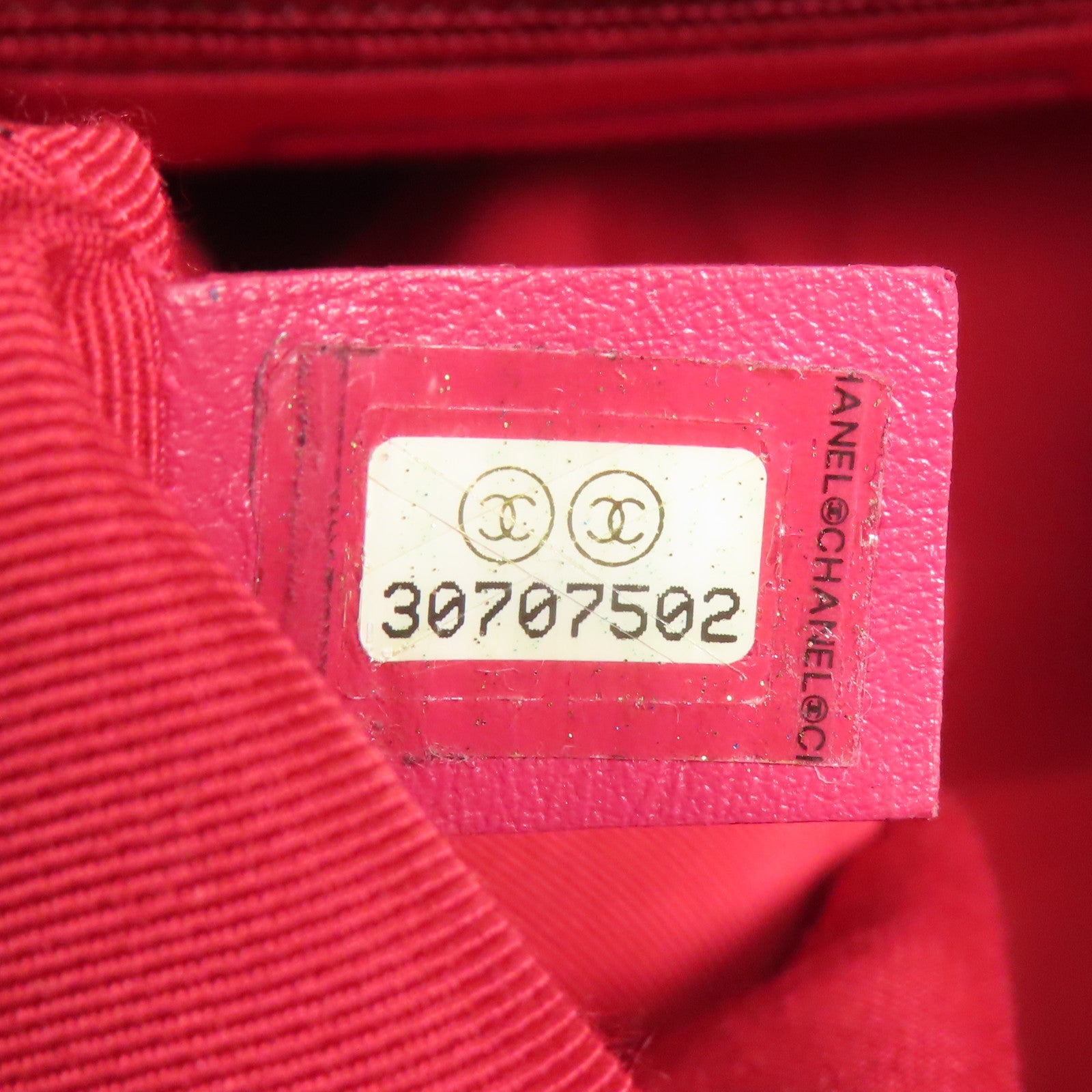 CHANEL 皮革Shoulder Bag鏈帶肩背袋