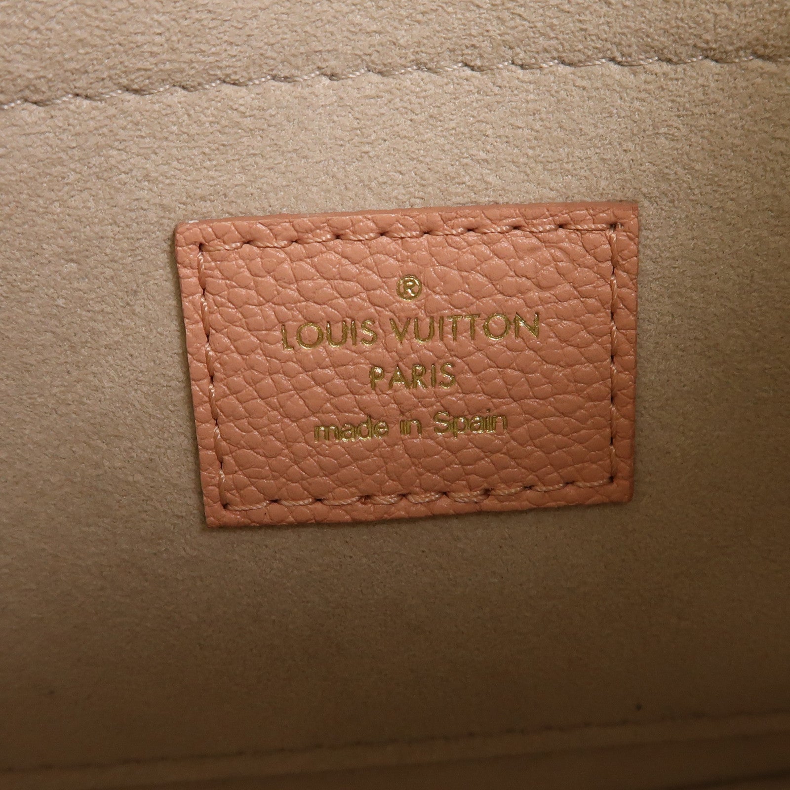 LOUIS VUITTON 【激減優惠】Monogram Empreinte Bagatelle金扣肩背袋