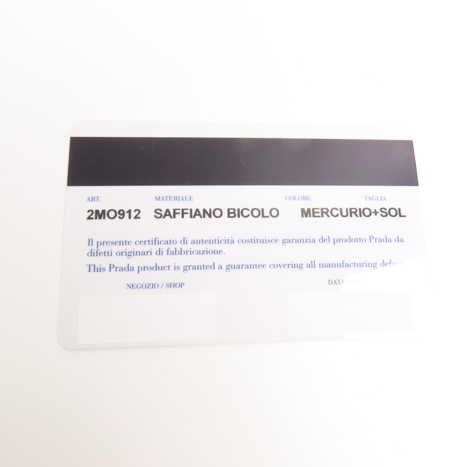 PRADA Saffiano皮革Wallet錢包