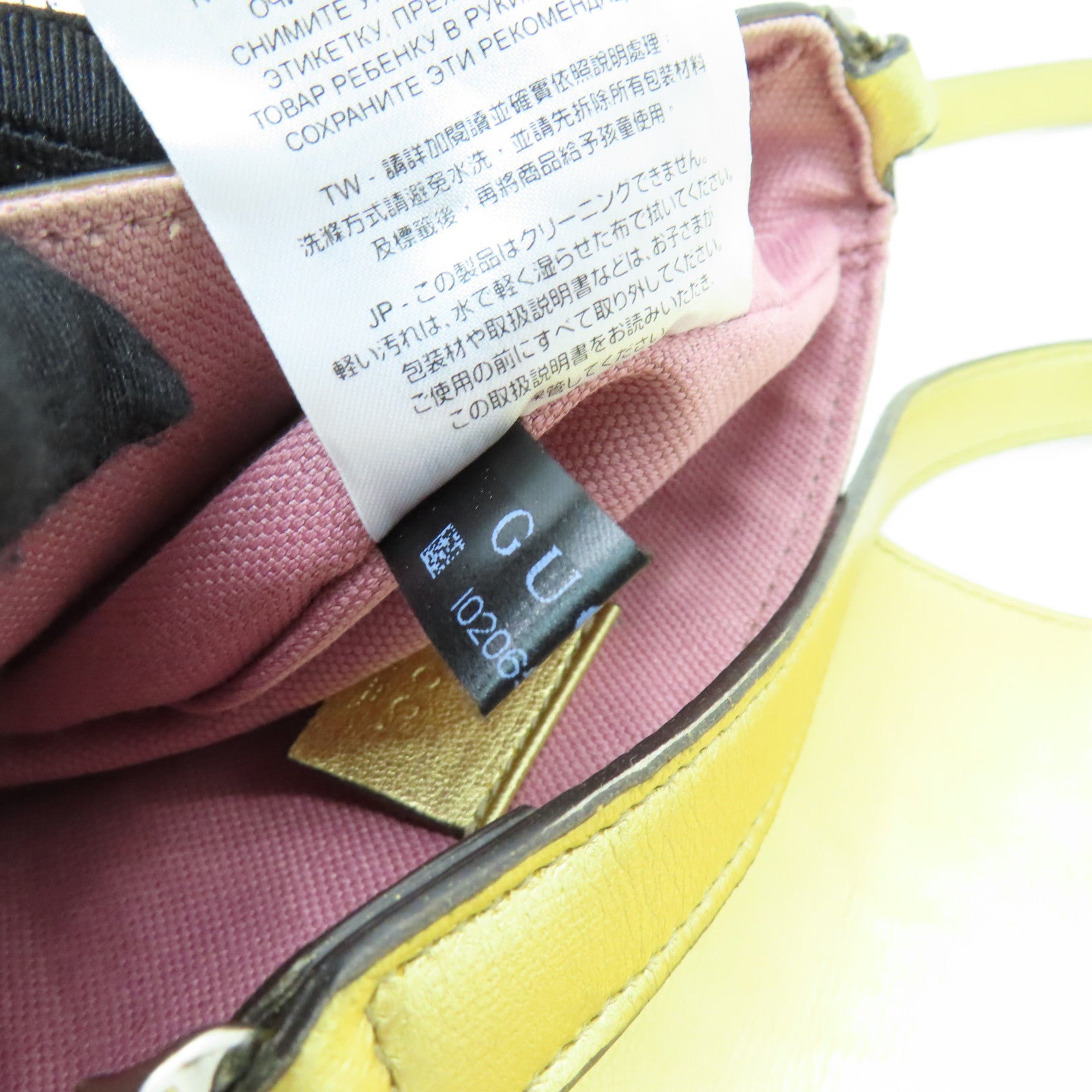 GUCCI 【清倉大減價】皮革Shoulder Bag銀扣肩背袋金色