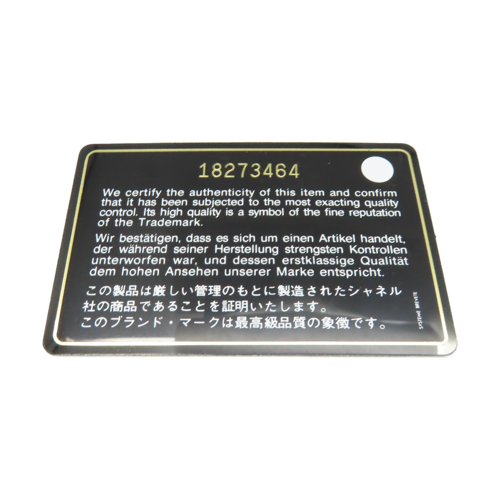 CHANEL 【清倉大減價】菱格牛皮皮革Shoulder Bag銀扣鏈帶肩背袋啡色
